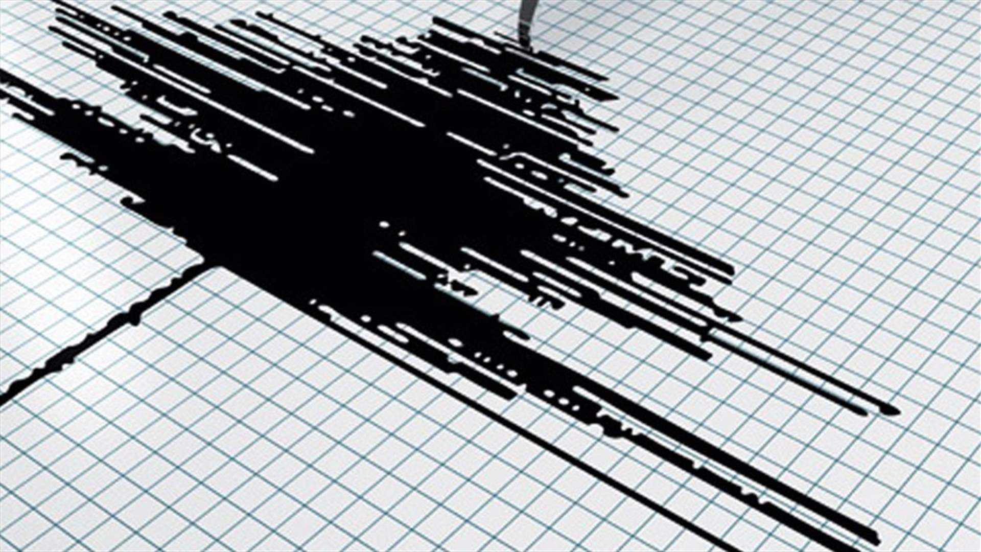 زلزال بقوة 7.7 درجات قبالة روسيا