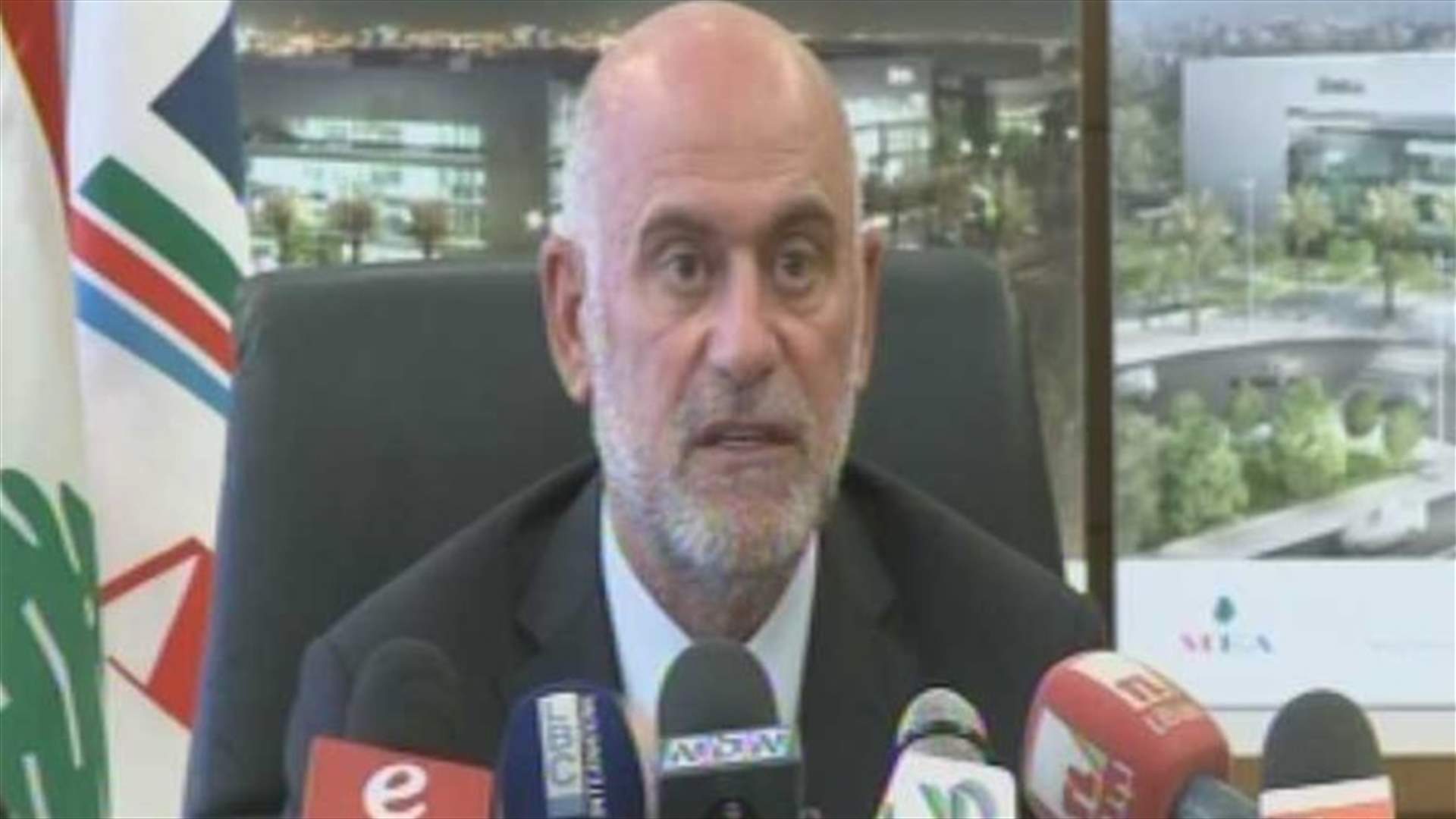 فنيانوس يعلن عن دراسات أعدت لتحديث المخطط التوجيهي لمطار رفيق الحريري