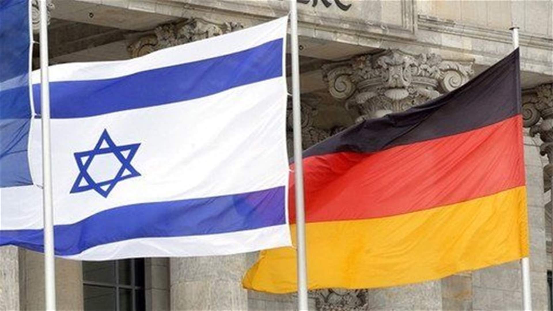 المانيا ترجىء توقيع اتفاق لبيع غواصات لاسرائيل بسبب تحقيق بالفساد