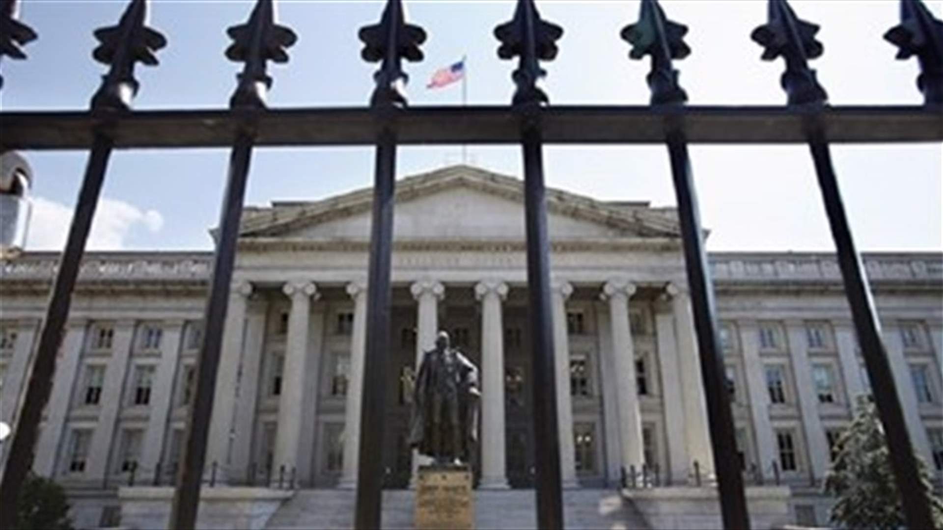 US puts new sanctions on Iran over ballistic missile program