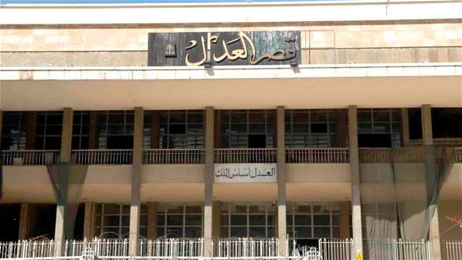 اجتماع طارئ لمجلس القضاء الاعلى...فهل يعلن الاضراب؟