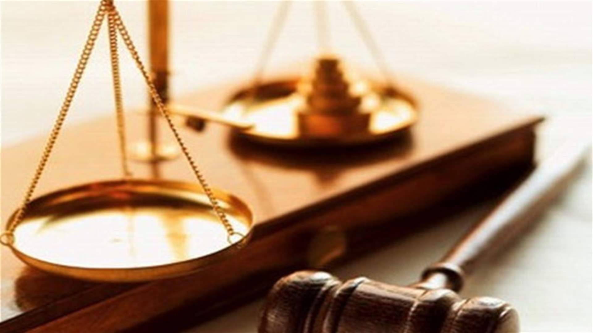 القضاة يعتكفون اعتبارا من الغد