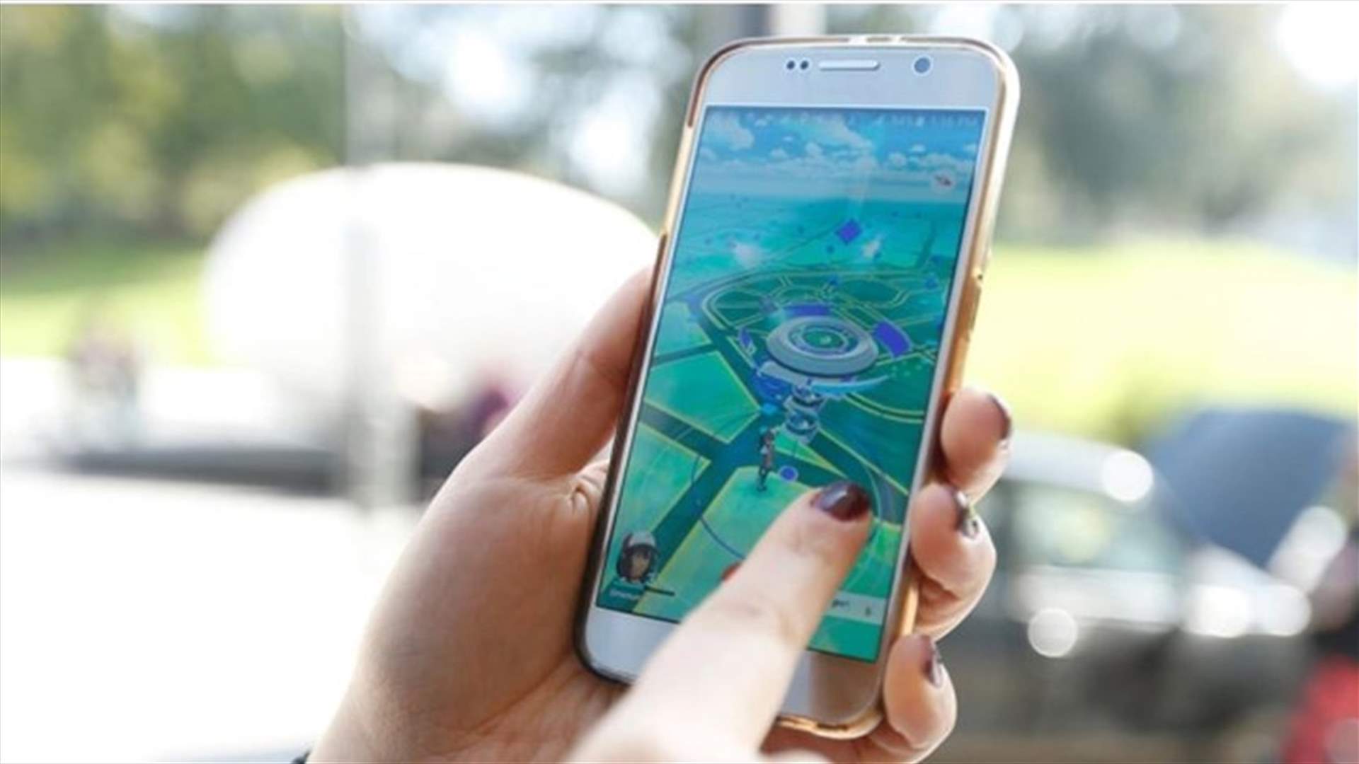 إلى محبي لعبة Pokemon Go... هذا الخبر سيفرحكم!