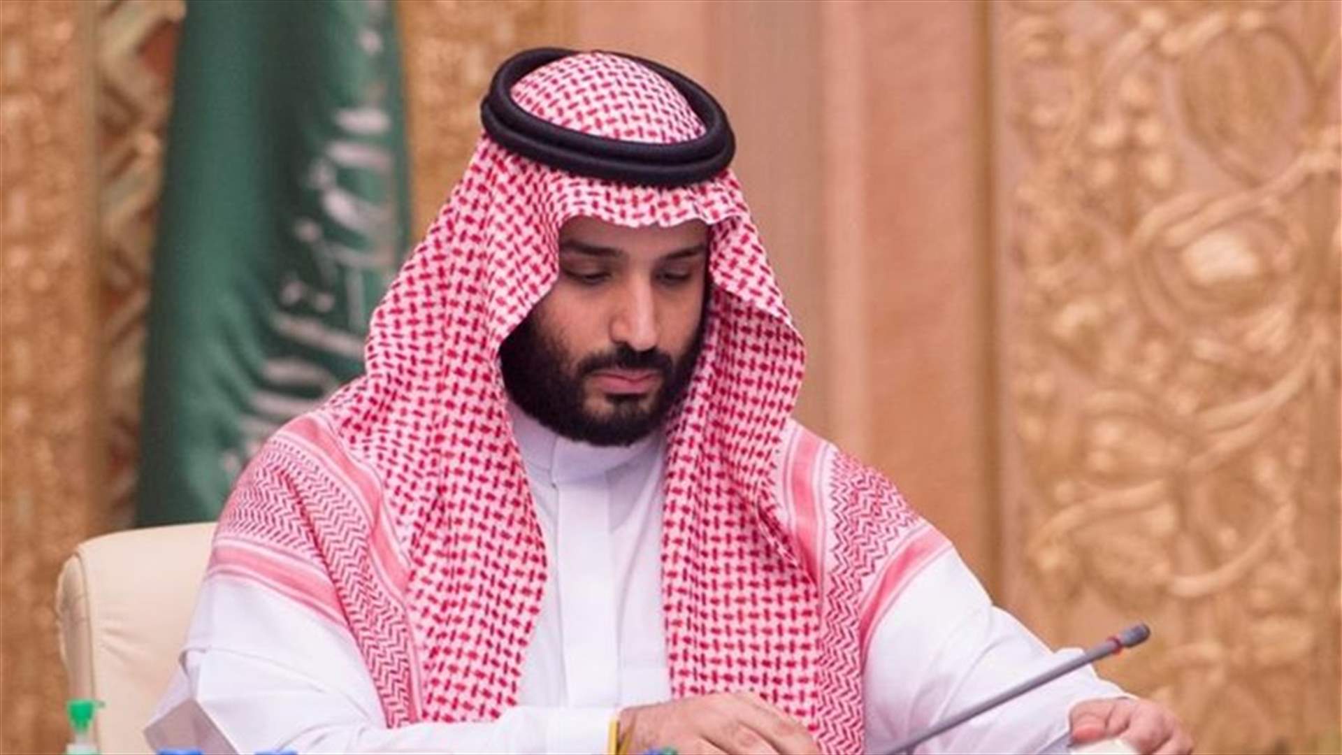 مسؤول سعودي: "انقلاب القصر" في السعودية محض خيال