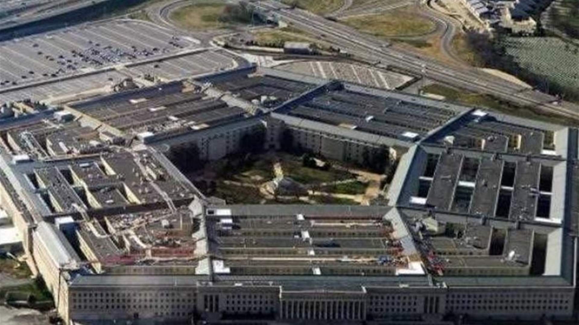 Turkey&#39;s publication of US troop locations poses risk, Pentagon says