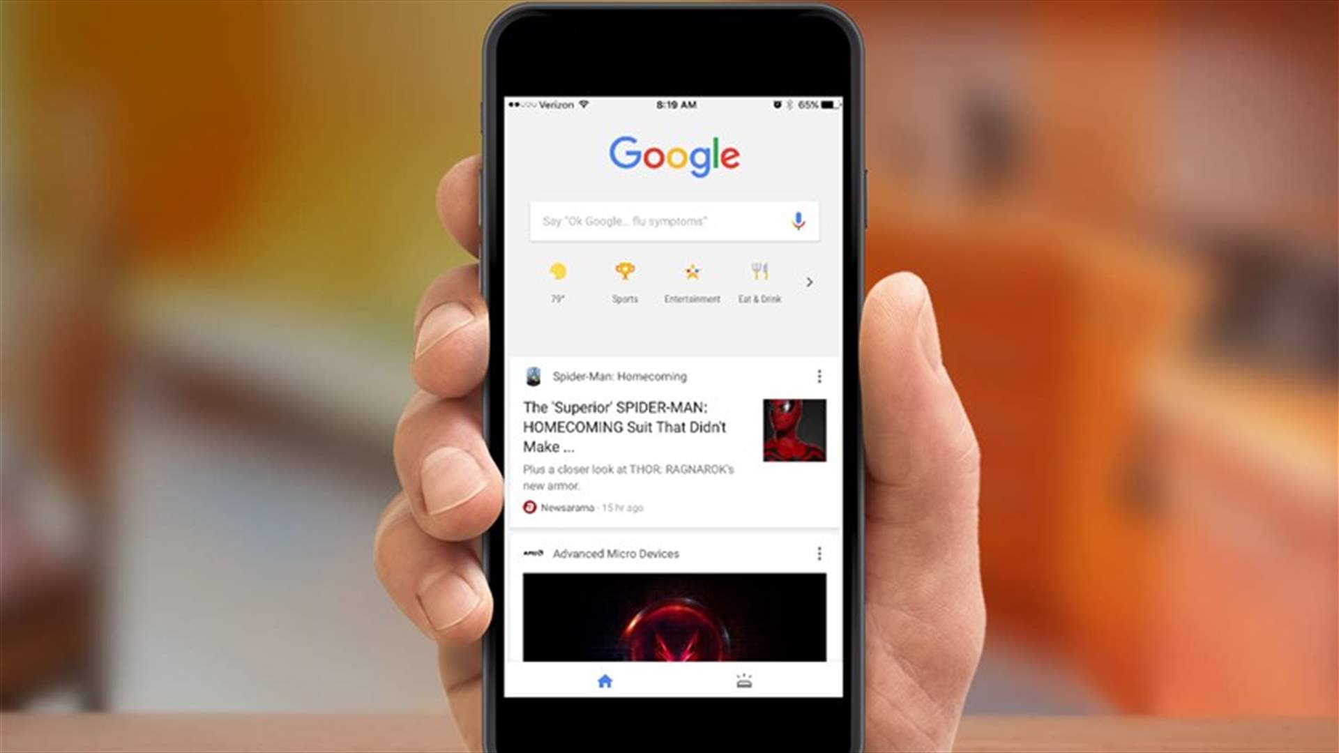 غوغل تنافس فيسبوك وتضيف خاصية جديدة