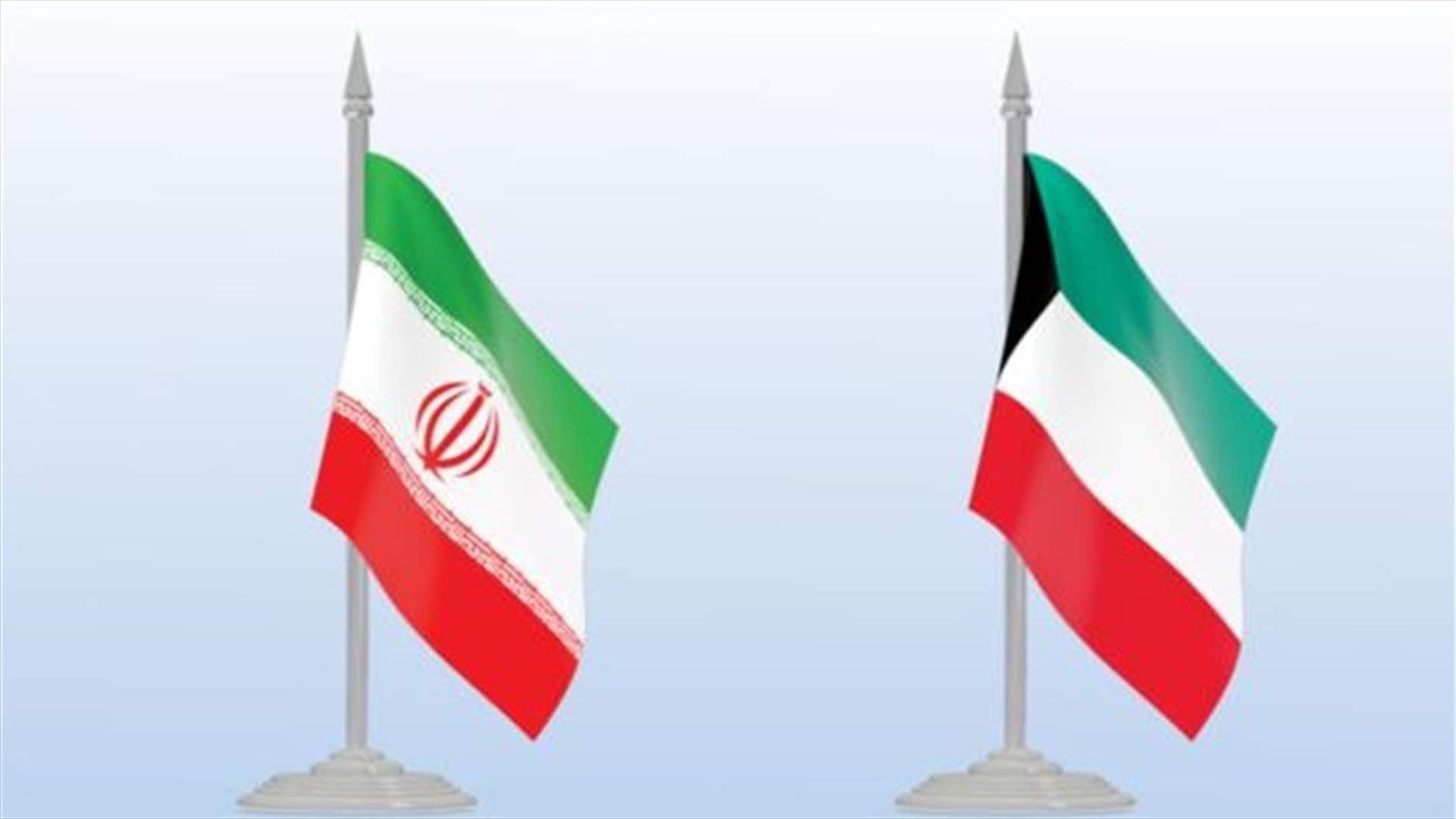 Iran ambassador ordered to leave Kuwait over spy case