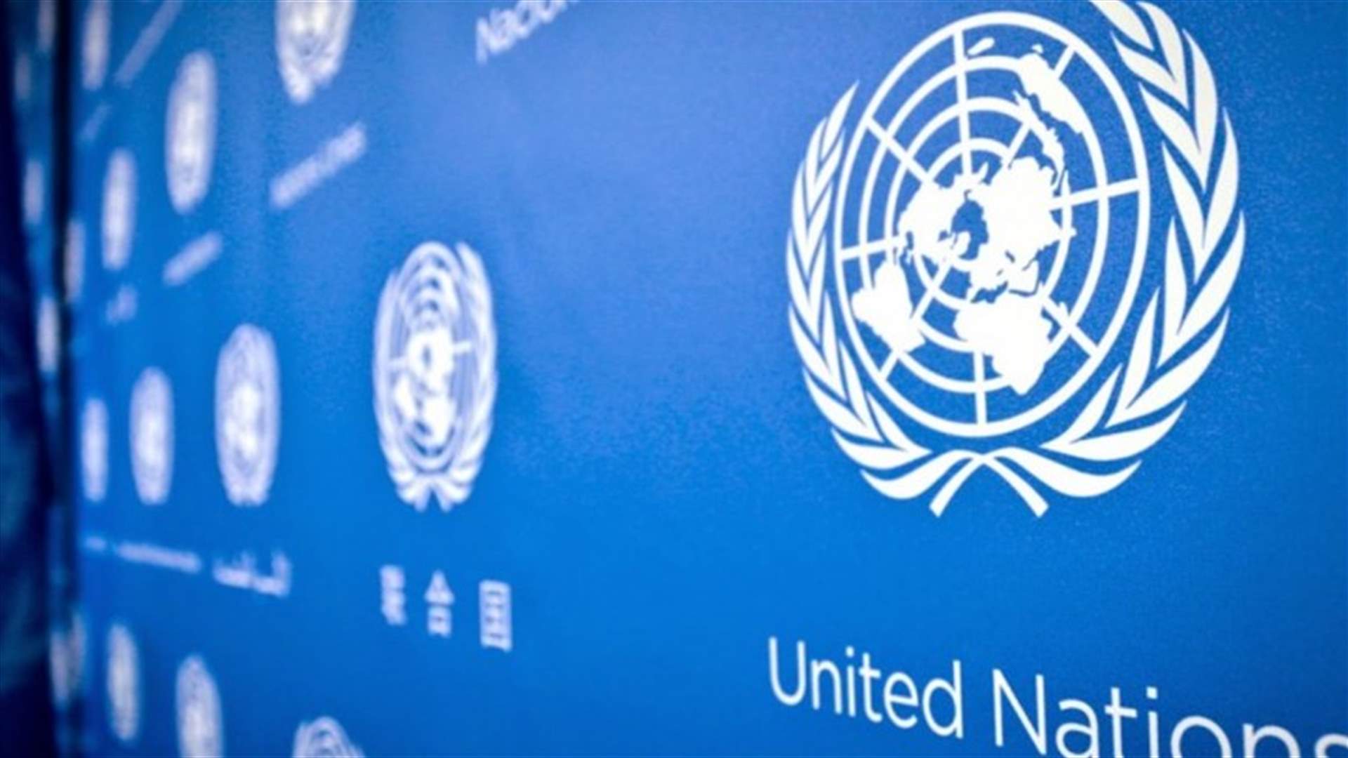 هيومن رايتس ووتش تدعو لبنان لإجراء تحقيق مستقل في وفاة سوريين