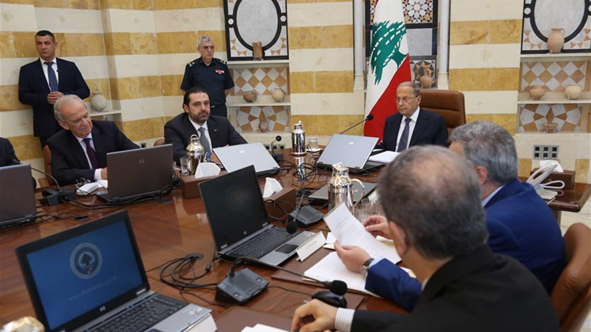 الياس الخوري مديرا عاما للاحوال الشخصية بوزارة الداخلية