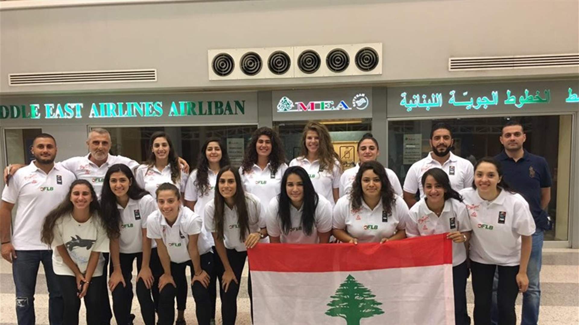 بعثة منتخب السيدات لكرة السلة (تحت 25 سنة) غادرت الى دورة الألعاب الفرنكوفونية