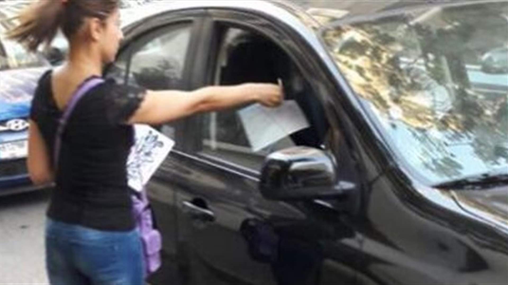 من جديد... توقيف ناشطين من "طلعت ريحتكم" في شارع مار مخايل