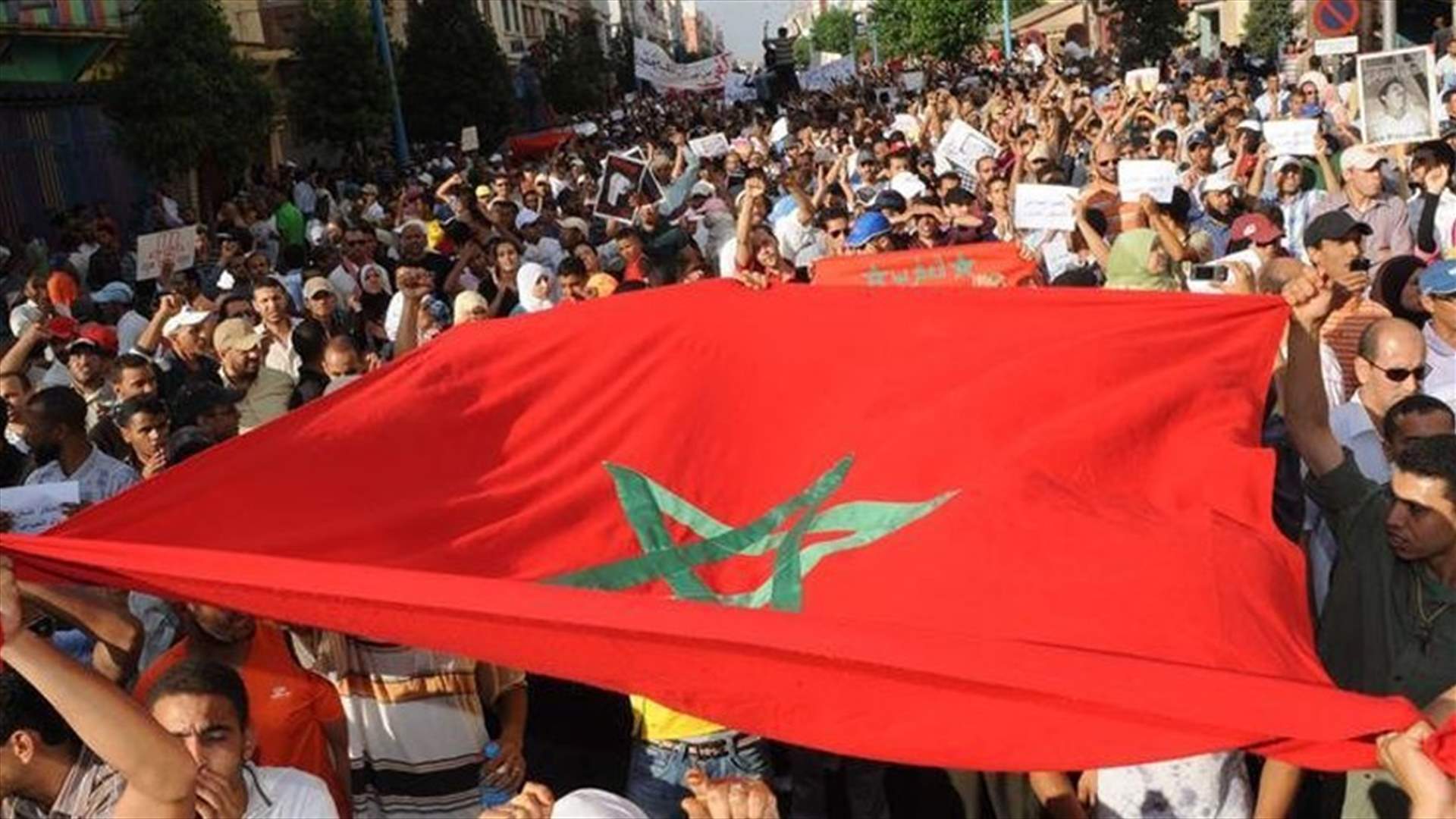 في المغرب...تظاهرات واحتجاجات