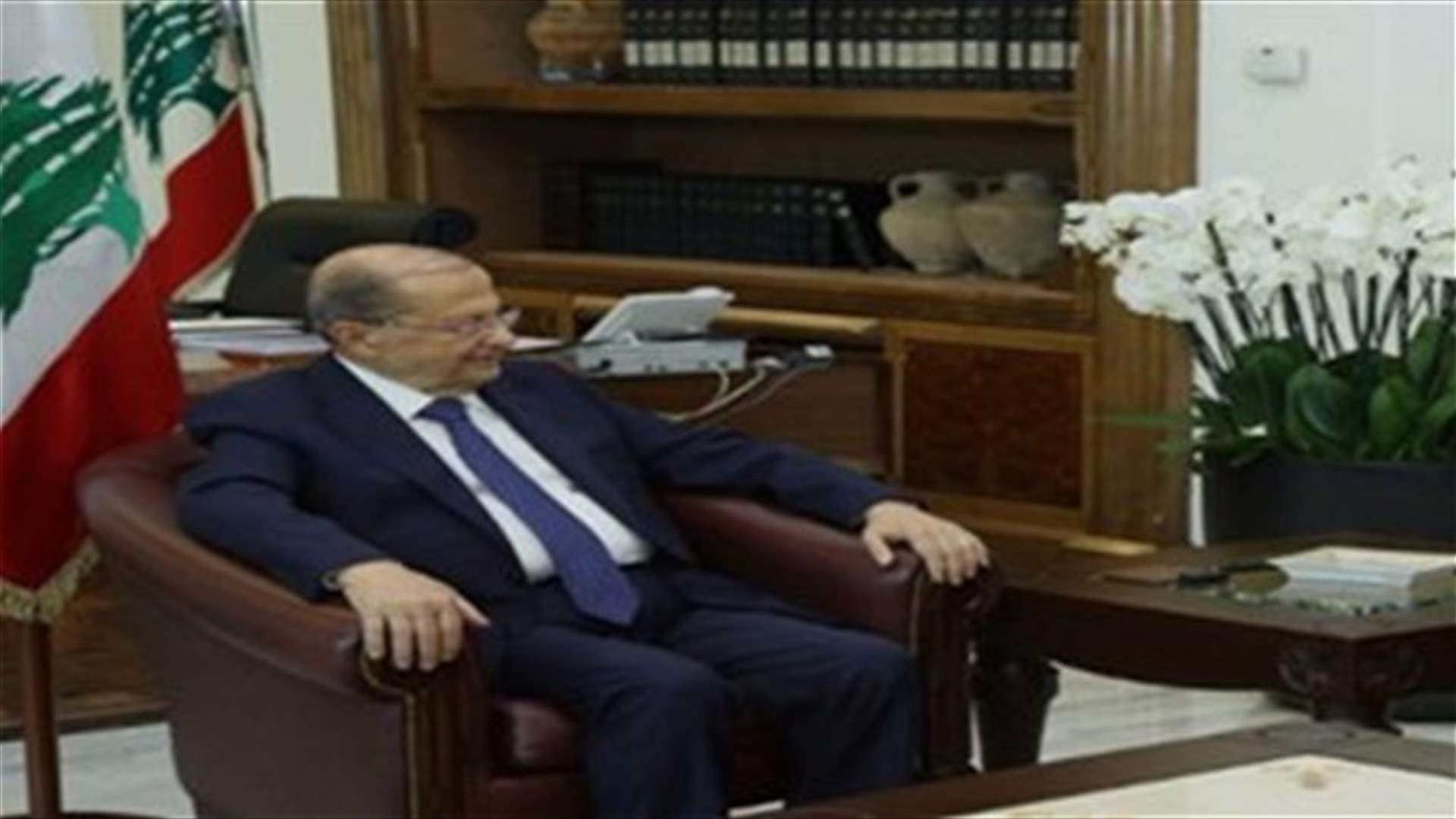 President Aoun follows up on military operation in Arsal