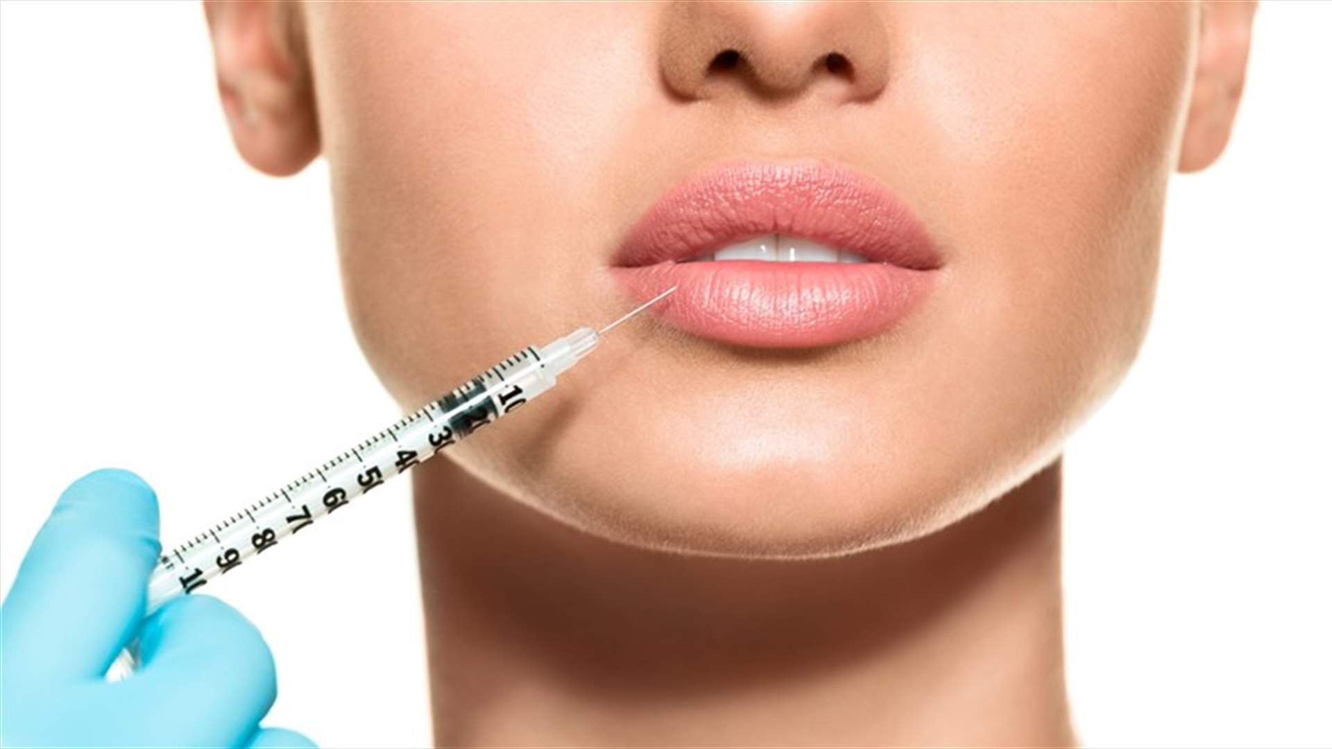 11 حقيقة عليكِ معرفتها قبل الخضوع لحقن تكبير الشفاه!