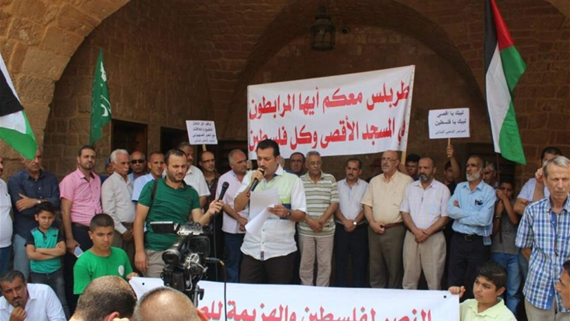 في لبنان... تظاهرات منددة بإجراءات إسرائيل في الأقصى
