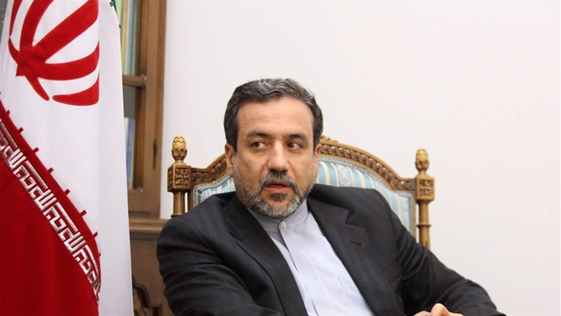 إيران تتهم الولايات المتحدة "بتخريب" الاتفاق النووي