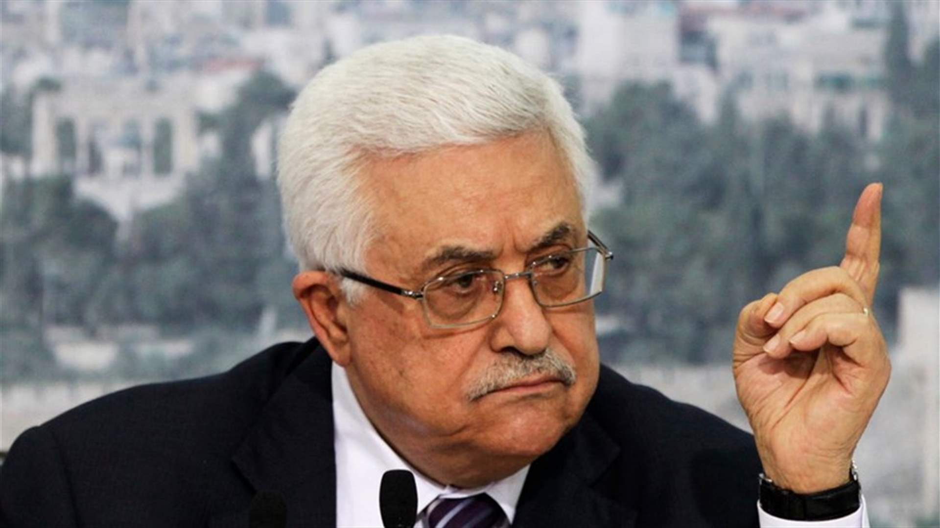 عباس يعلن تجميد الاتصالات مع اسرائيل حتى الغاء اجراءاتها في المسجد الأقصى