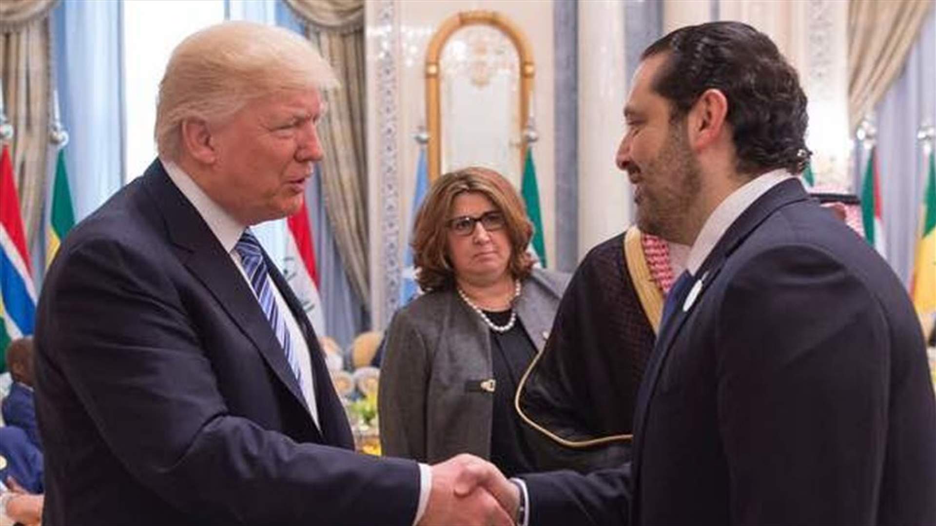 تحديد موعد لقاء ترامب والحريري...والقضايا التي سيناقشانها