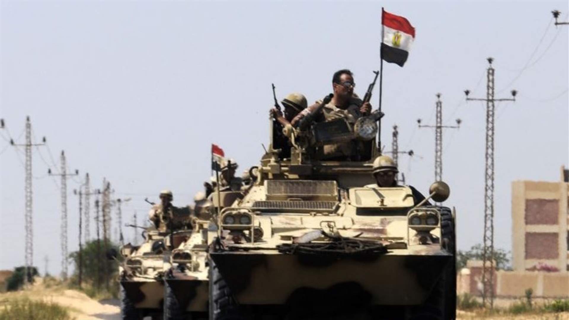 الجيش المصري يعلن مقتل 30 مسلحا في سيناء