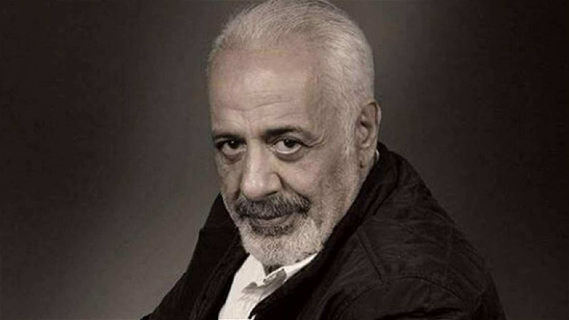 صورة أيمن زيدان تُقلق الجمهور
