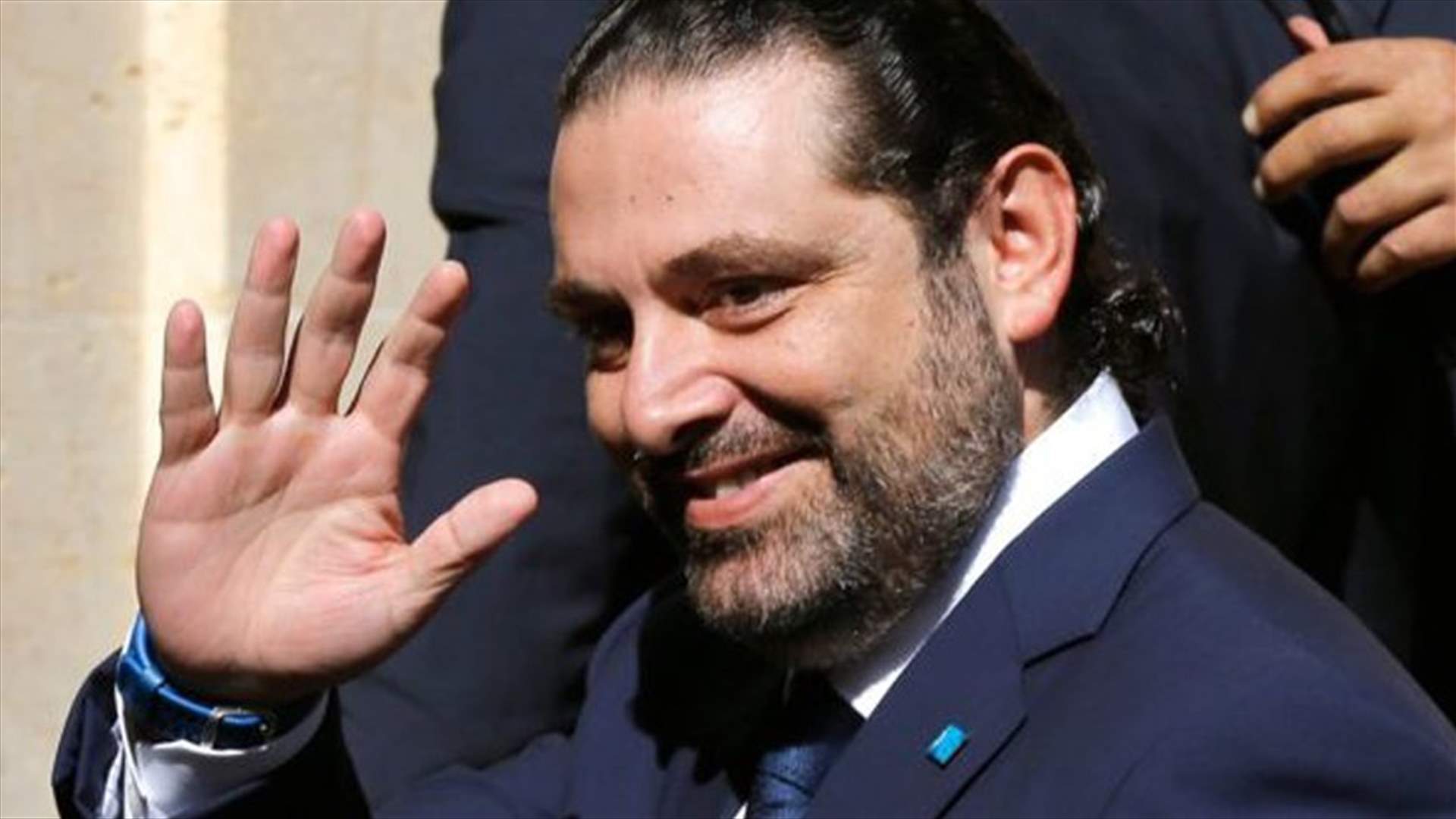 بالصور - الحريري في واشنطن...وهكذا تم استقباله