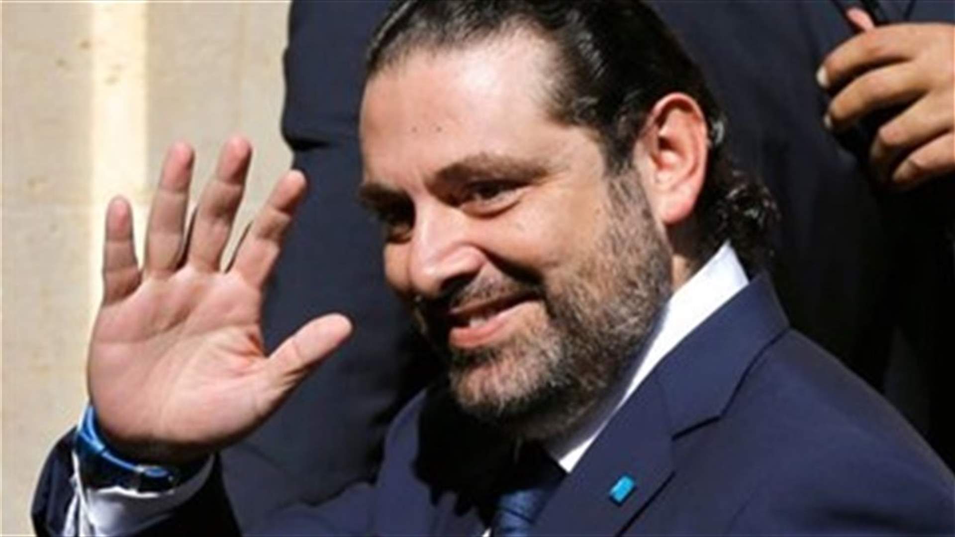 [PHOTOS] PM Hariri lands in US