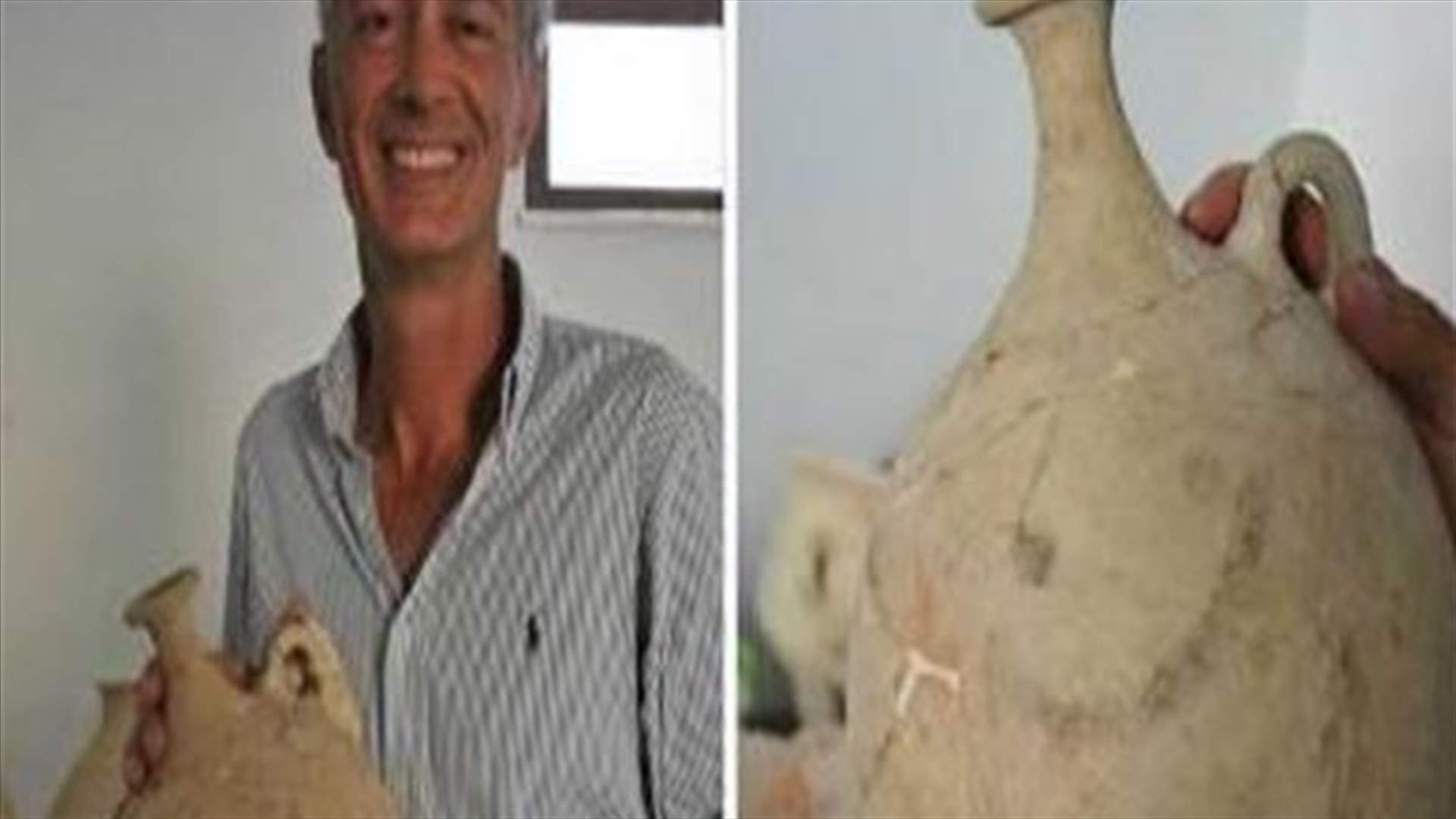 العثور على أقدم إيموجي في العالم... إلى أي عامٍ تعود؟