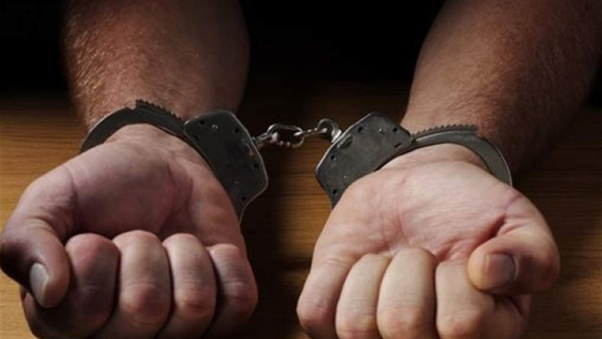 توقيف خ. الفليطي في عرسال