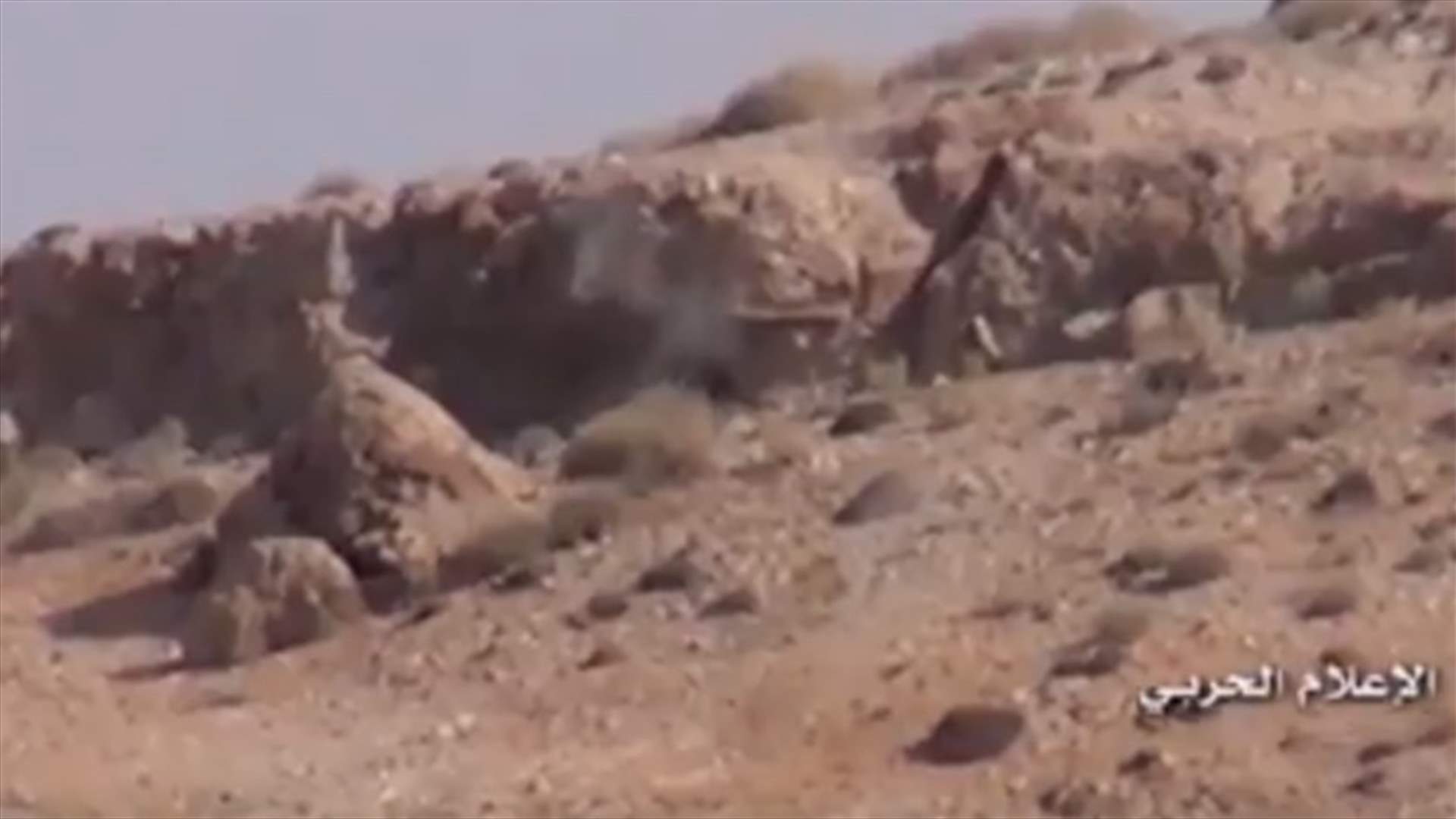 بالفيديو- حزب الله والجيش السوري يحرران جرود فليطة السورية