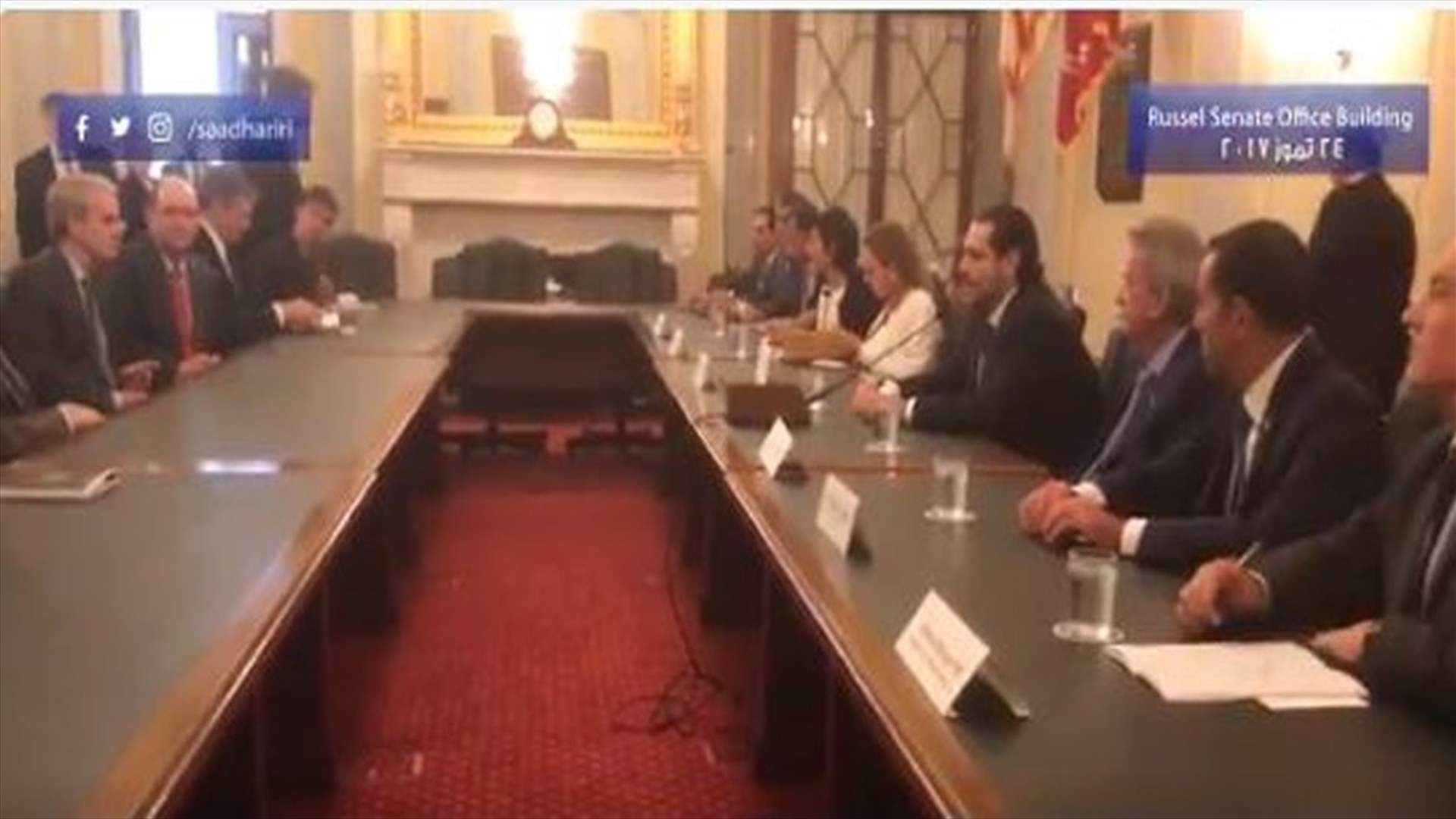 PM Hariri kicks off meetings in Washington, visits the Capitol