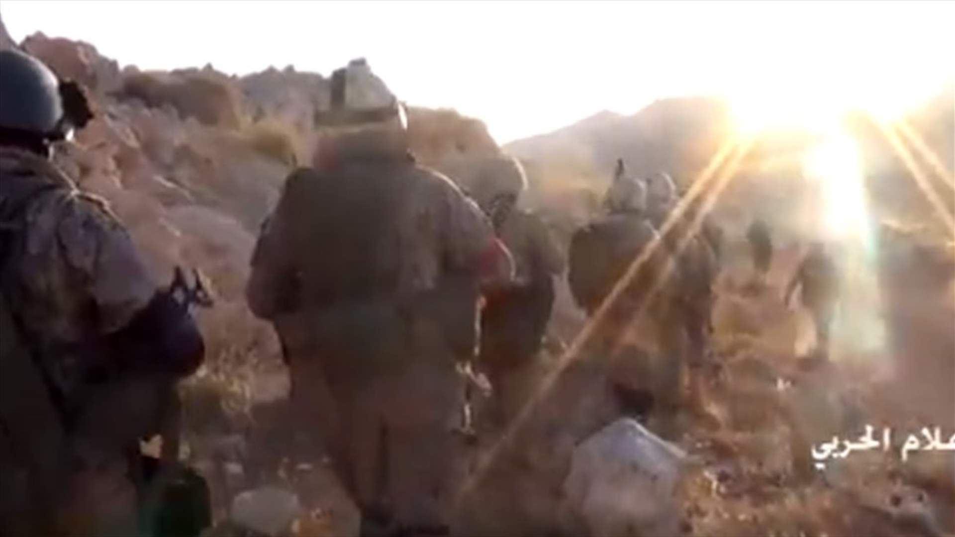 بالفيديو - حزب الله يسيطر على مناطق واسعة في جرود عرسال