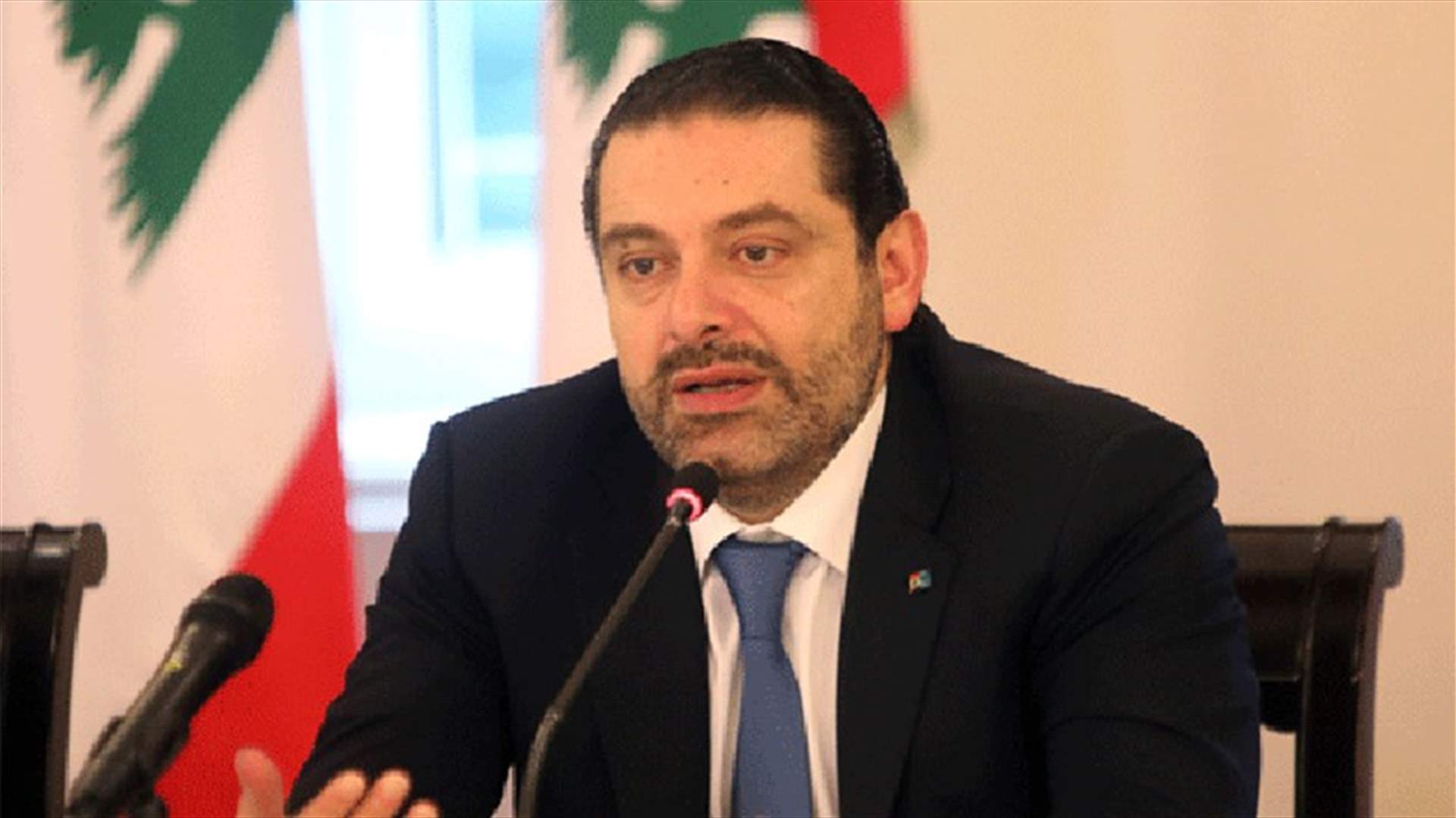 ثلاثة ملفات يحملها الحريري الى واشنطن