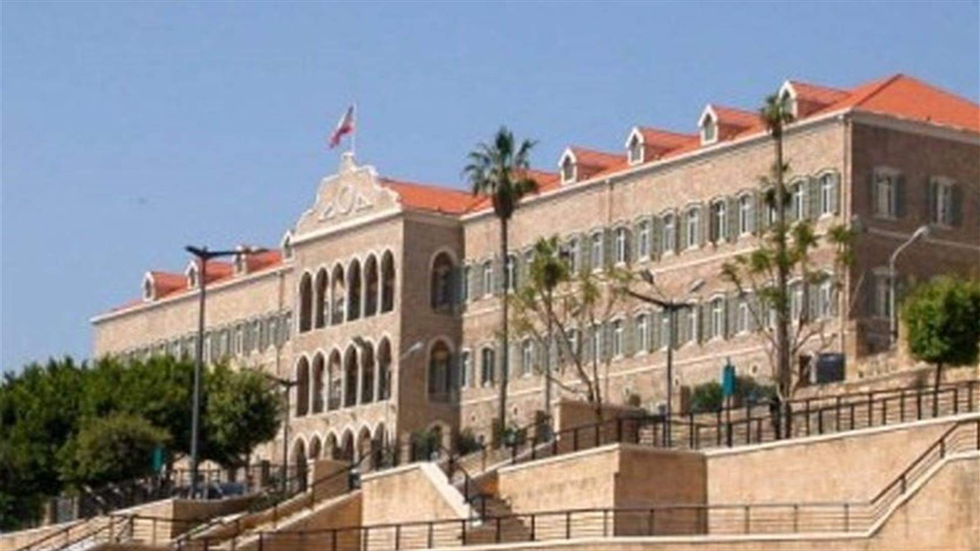 أمانة مجلس الوزراء: ملف بواخر الكهرباء لا يزال بسياق استكمال فض العروض المالية