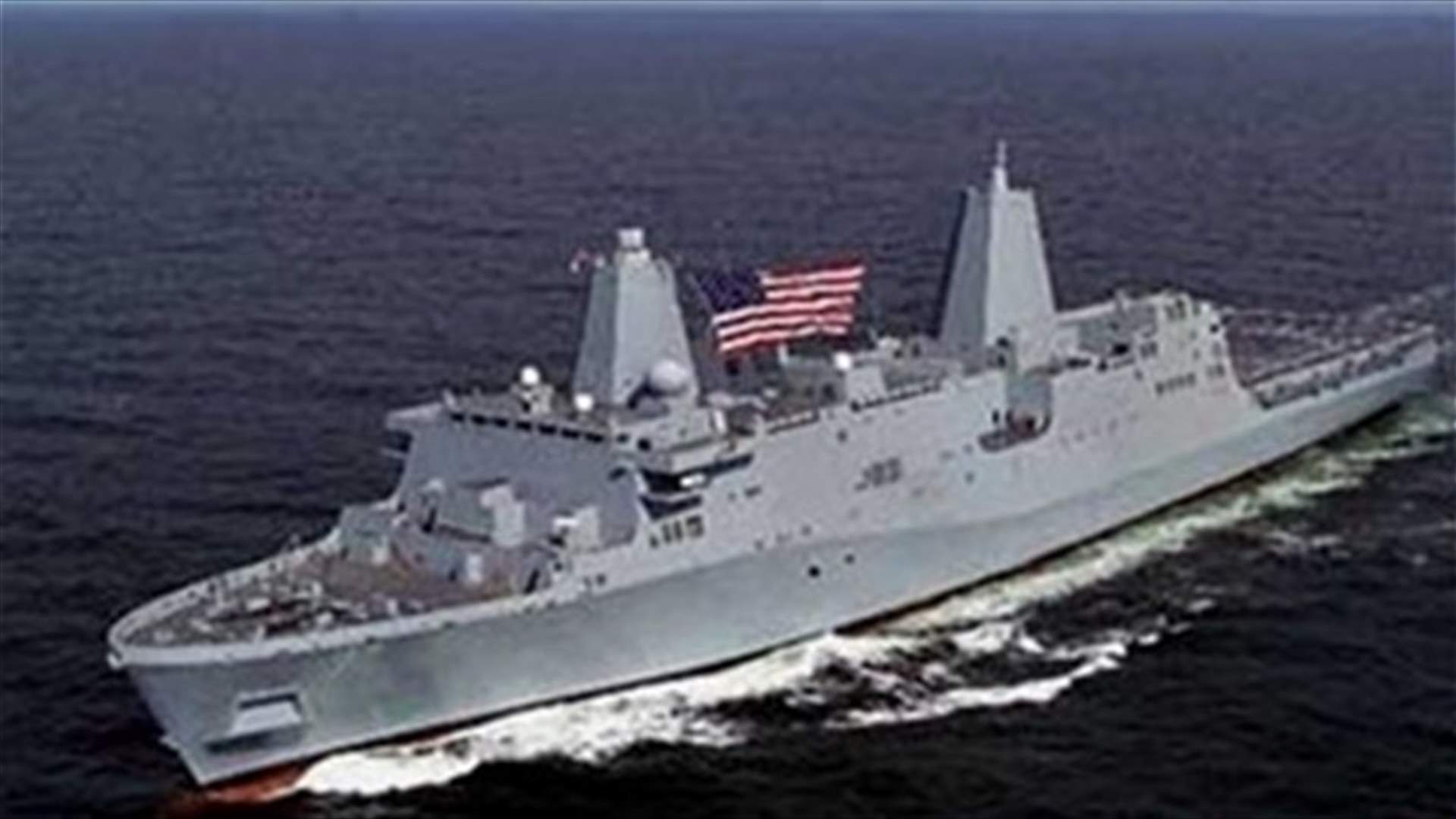 US Navy ship fires warning shots at Iranian vessel - official