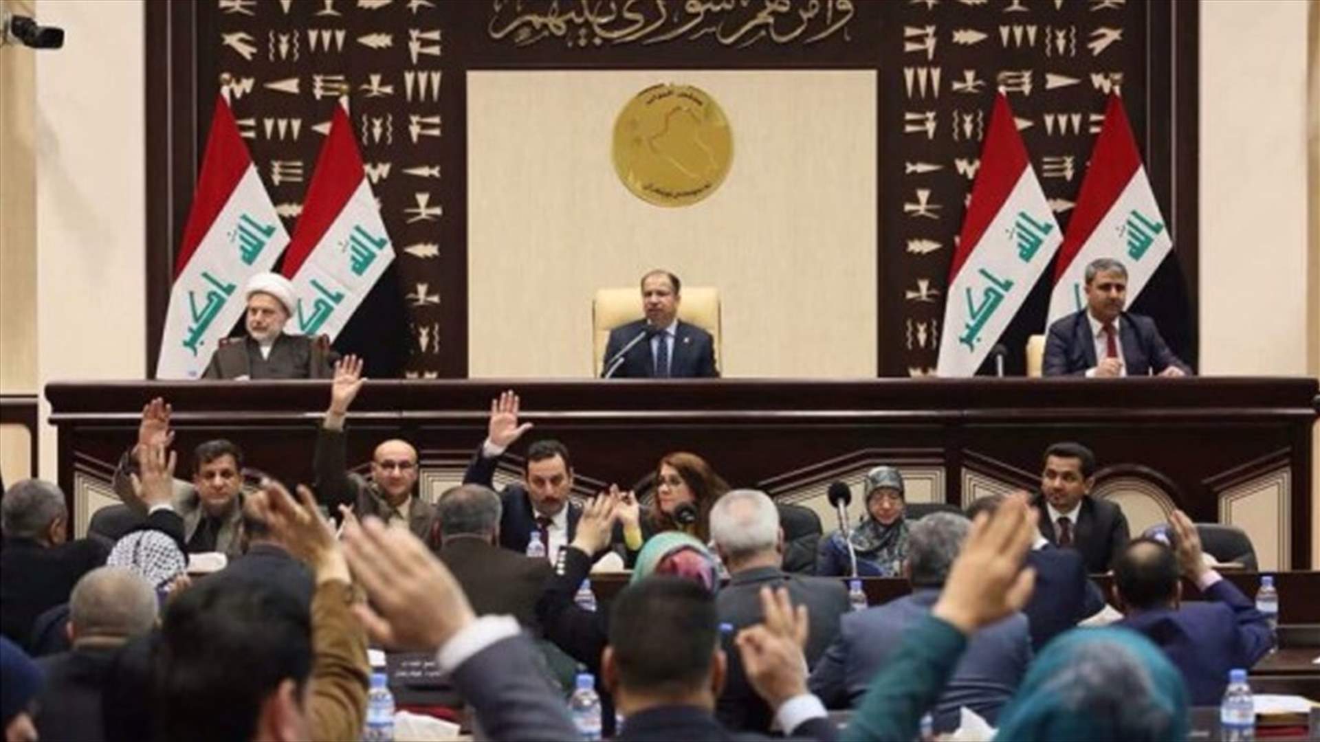 إقتراح نيابي يشرّع تعدد الزوجات