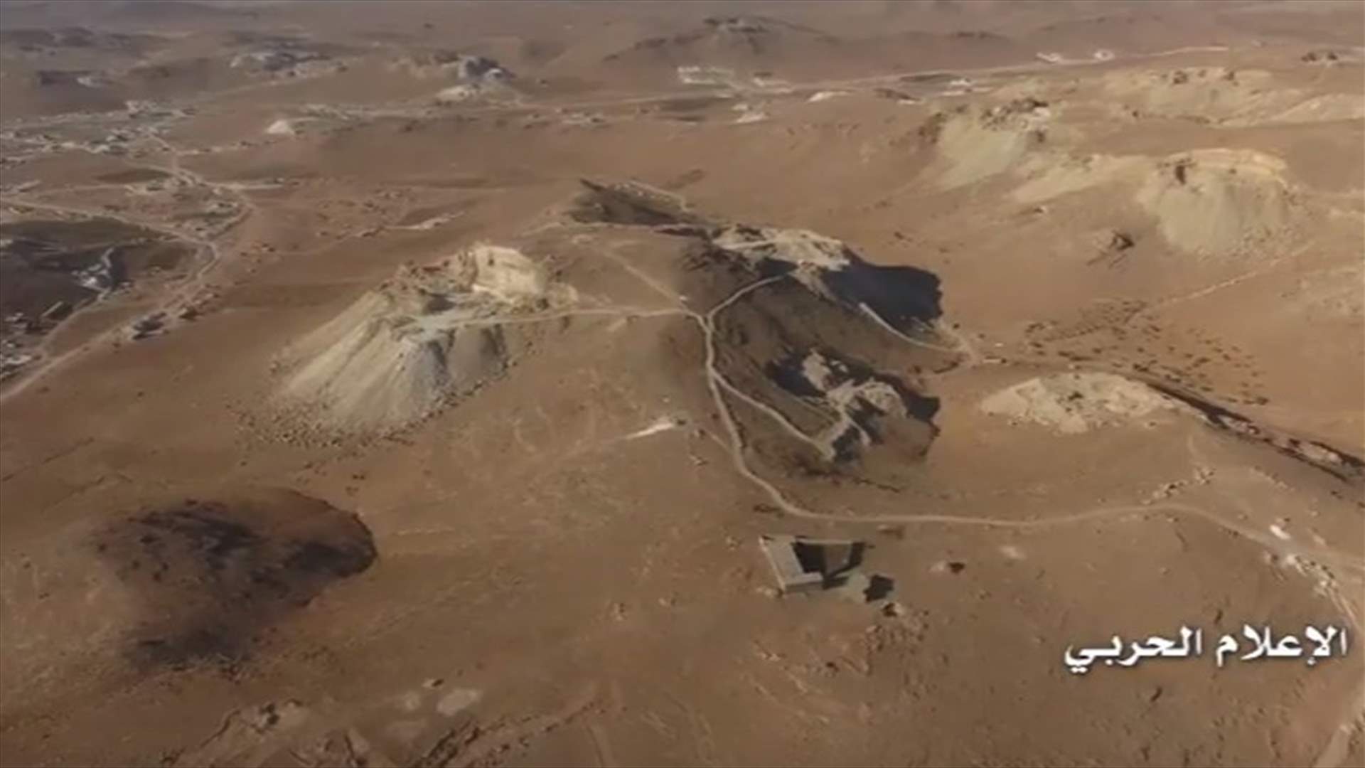 VIDEO - Aerial footage shows last point reached by Hezbollah in Arsal mountains