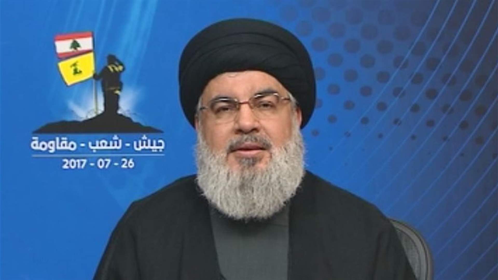 Hezbollah’s Nasrallah says nearing victory in battle at Lebanon-Syria border
