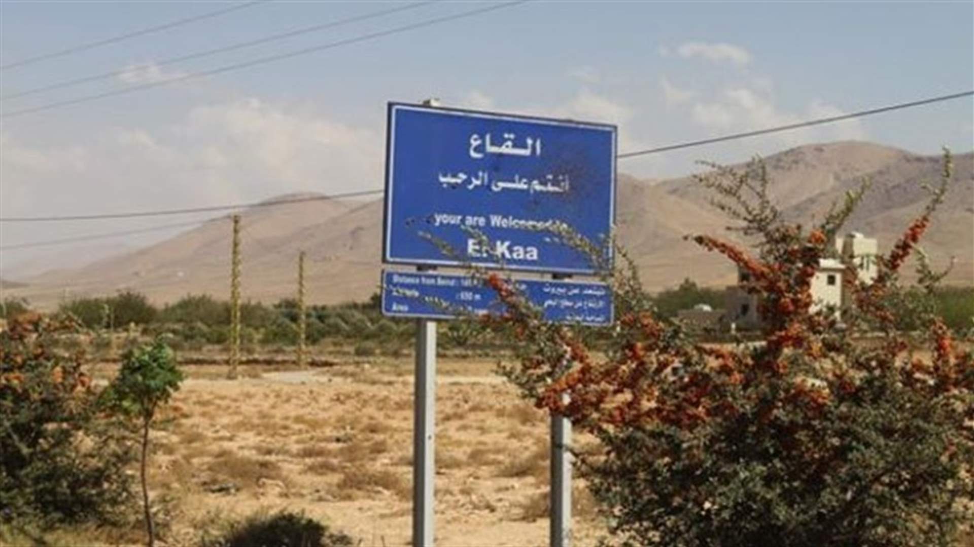 وحدات من الجيش تتوجه الى جرود القاع