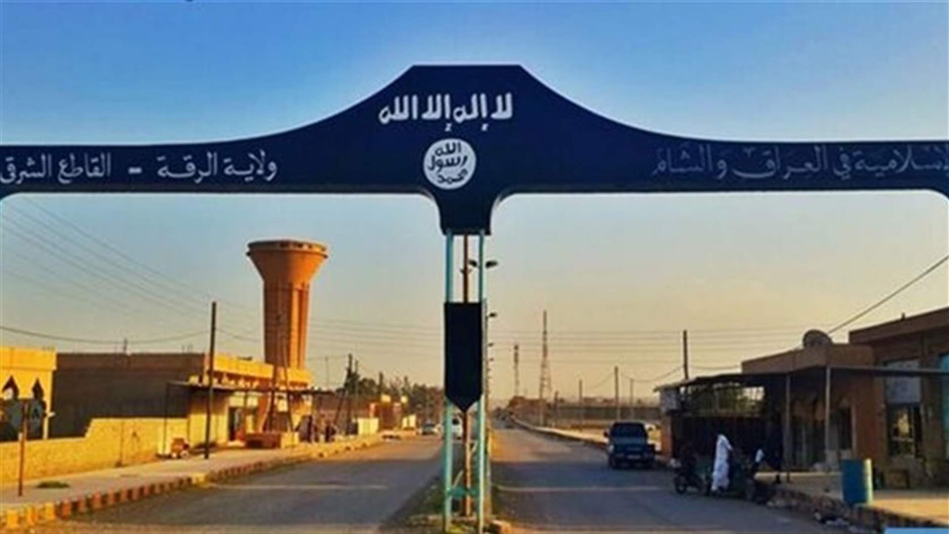 قوات سوريا الديمقراطية تسيطر على نصف مدينة الرقة