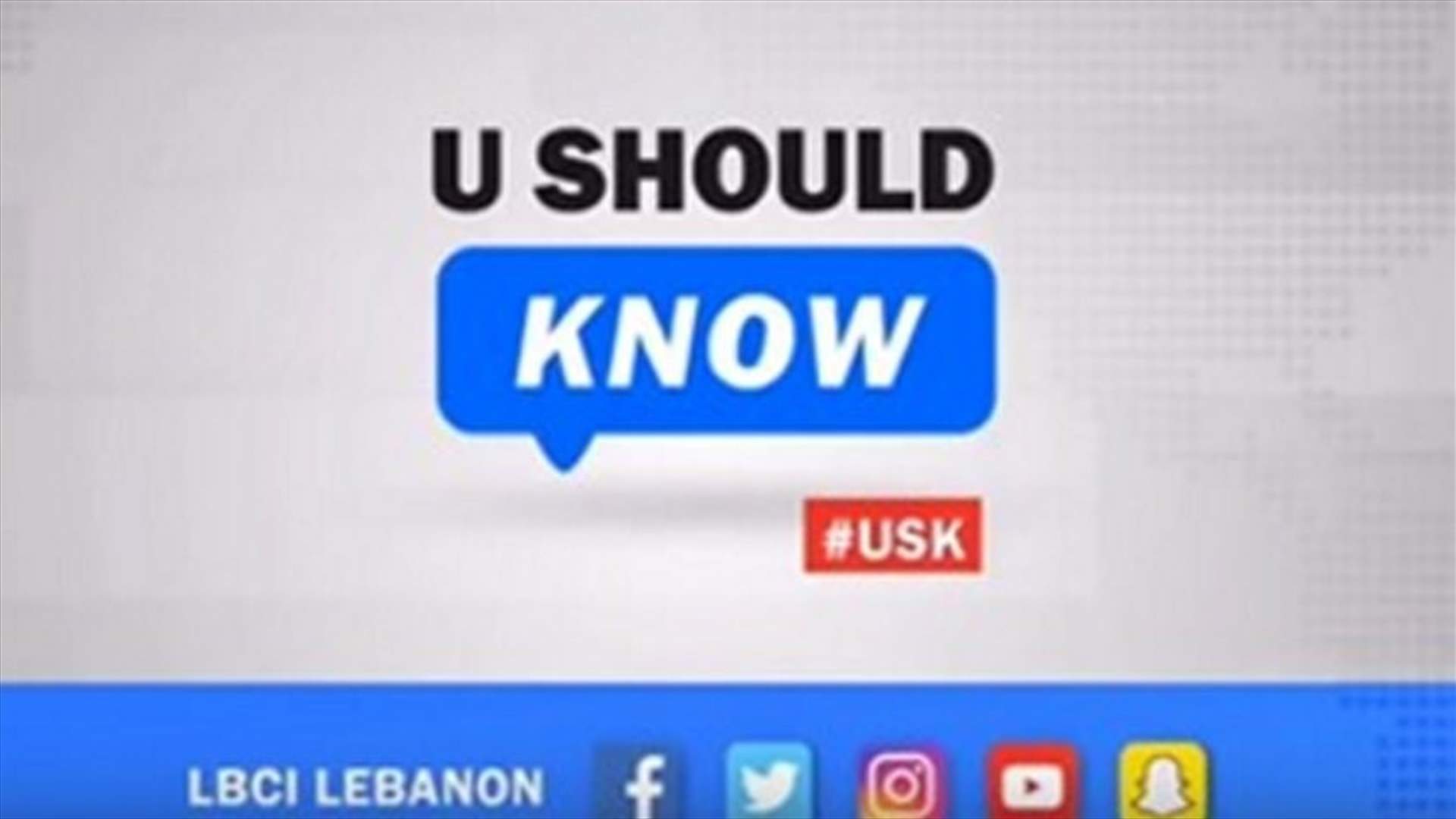 زنزانة التعذيب بجرود عرسال...