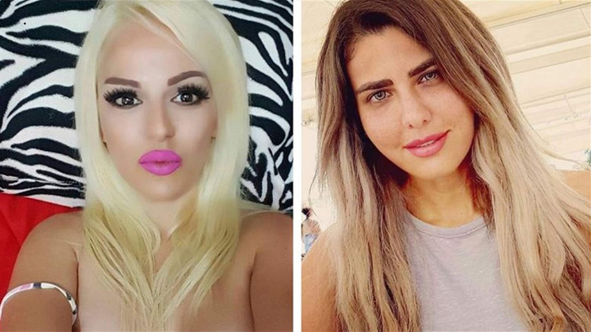 جويل حاتم تتّهم ريما ديب بـ"جوع الشهرة".. وردّ الأخيرة صاعق!