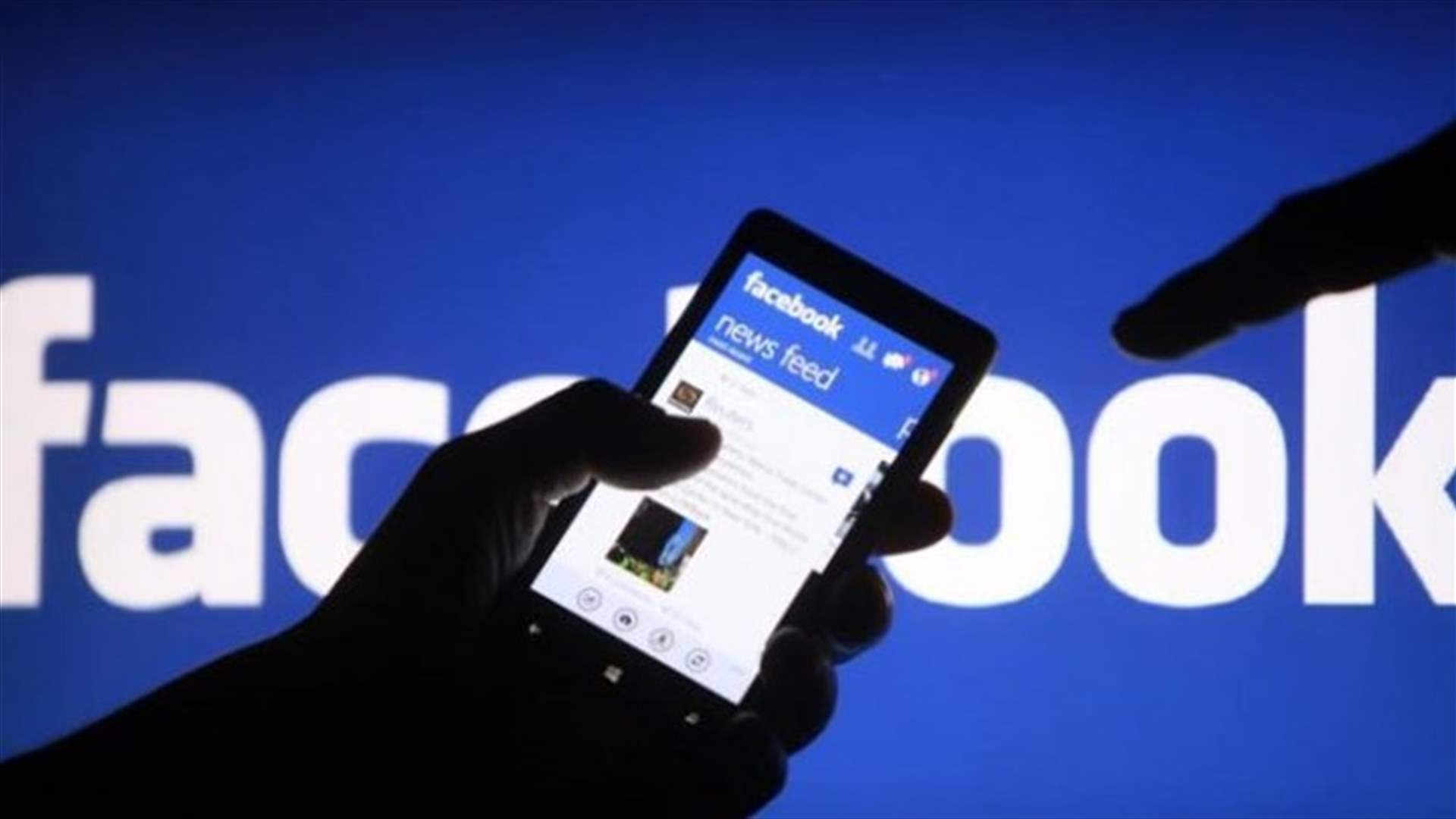 Facebook Shares Hit Record High As Mobile Ad Sales Soar