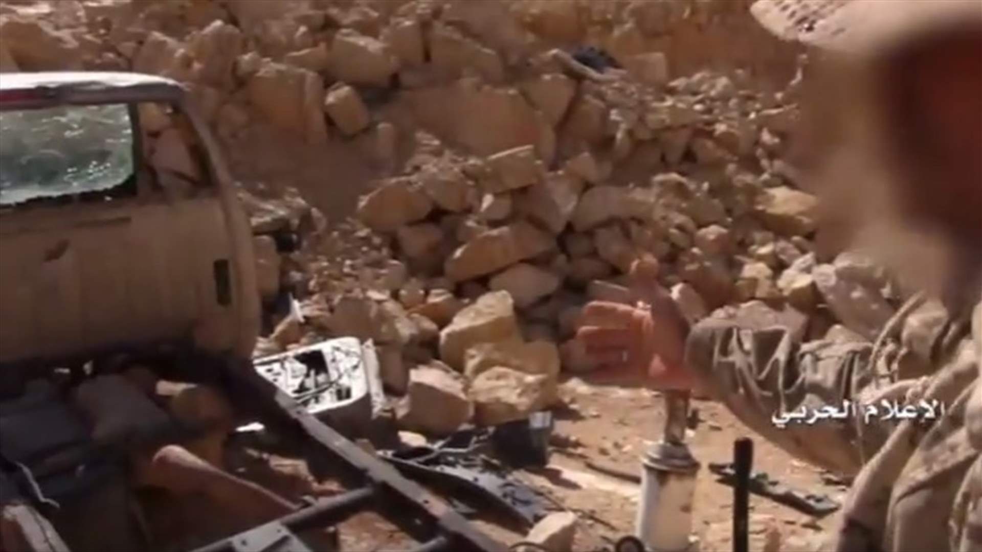 بالفيديو- حزب الله داخل منشأة لتصنيع صواريخ وتفخيخ سيارات بجرود عرسال