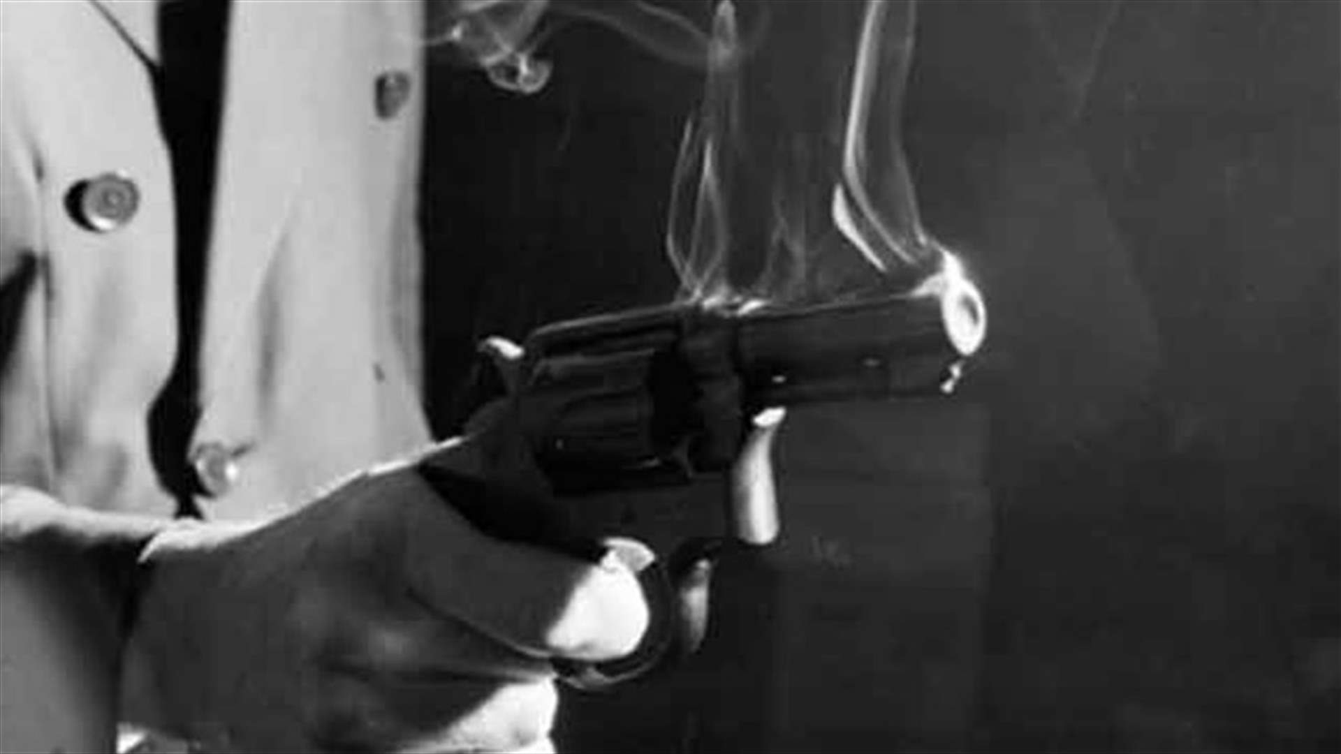 سبعيني أطلق النار على زوجته العشرينية... ما هو السبب؟