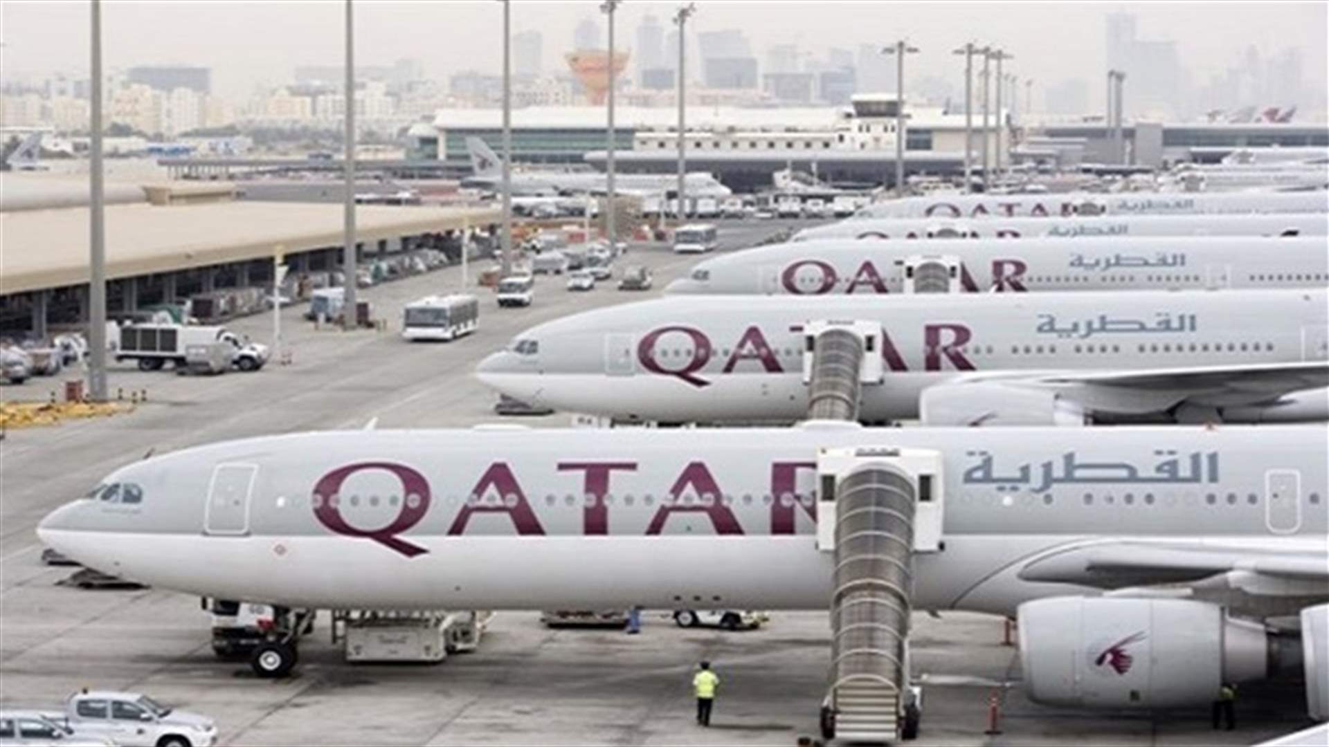 قطر تنفي تخصيص دول الحصار ممرات طوارئ جوية
