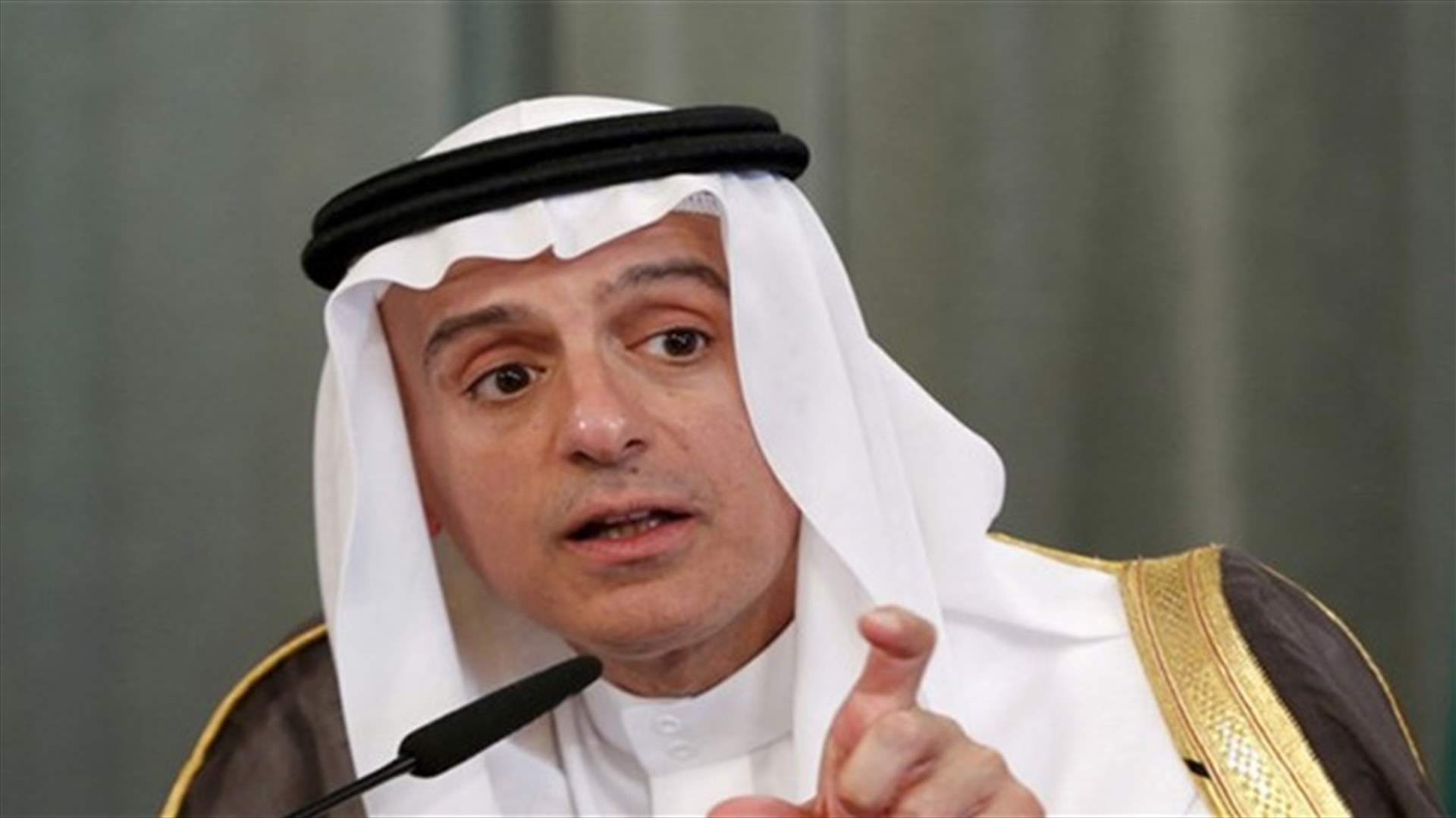 بماذا اتهمت الدوحة الرياض؟