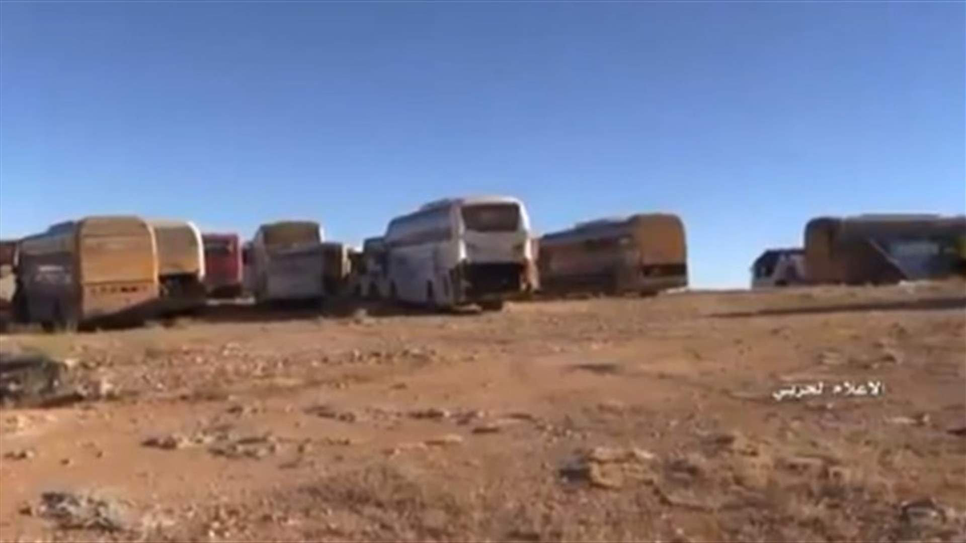 المرحلة الثانية من عملية التبادل بين حزب الله والنصرة...انطلقت