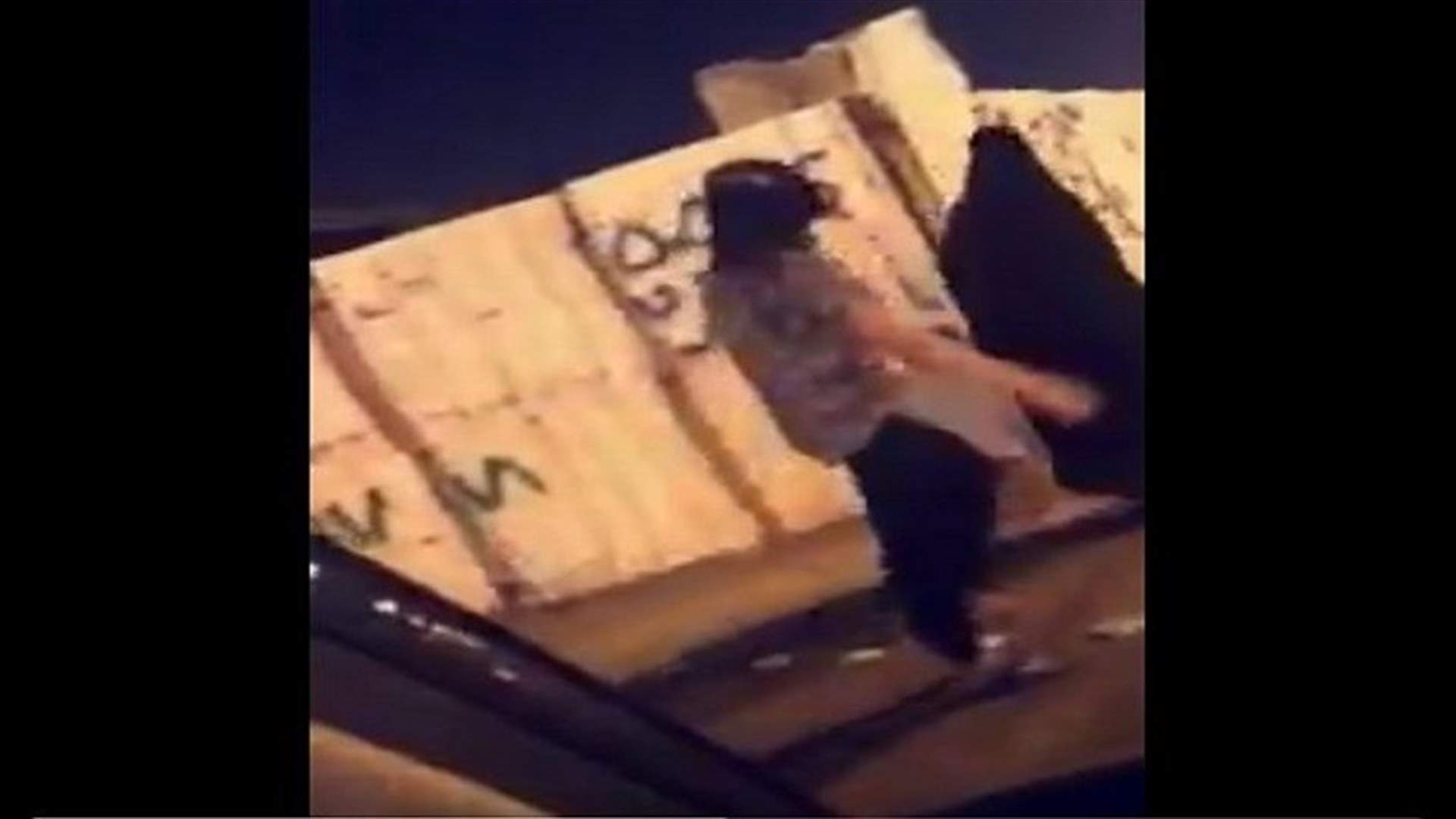 تحرشوا يشابتين في السعودية ونشروا الفيديو على الانترنت!
