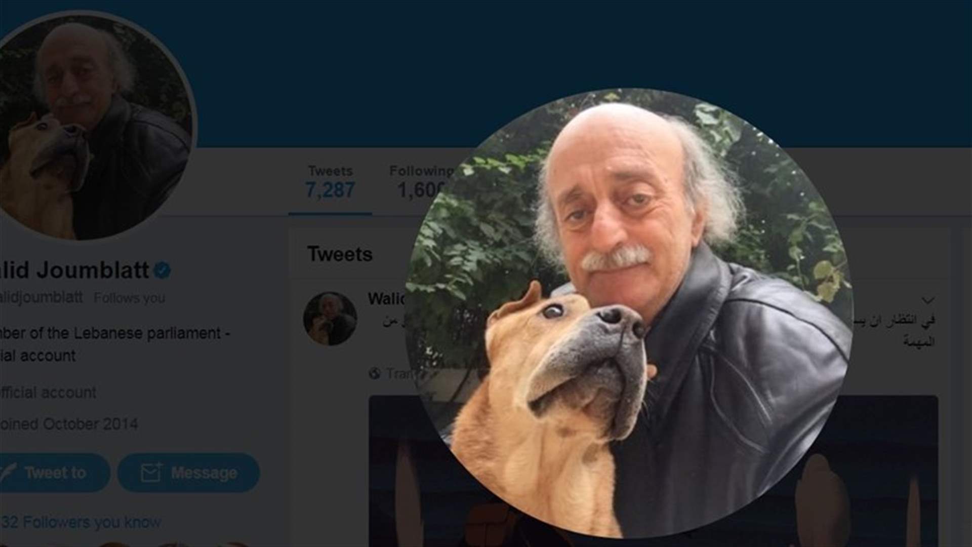 بالصورة - هذه هي التغريدة التي حذفها جنبلاط...