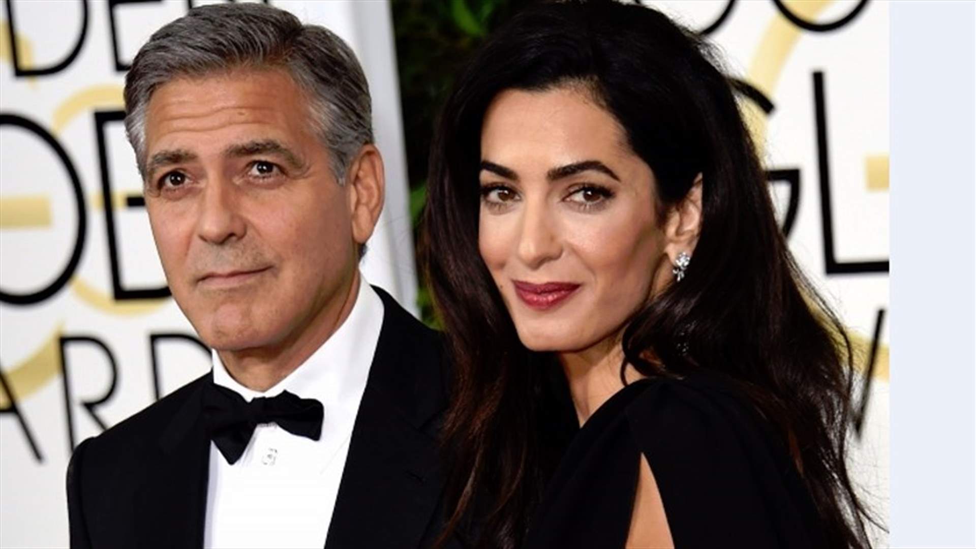الزوجان كلوني يساهمان في تعليم أطفال اللاجئين في لبنان